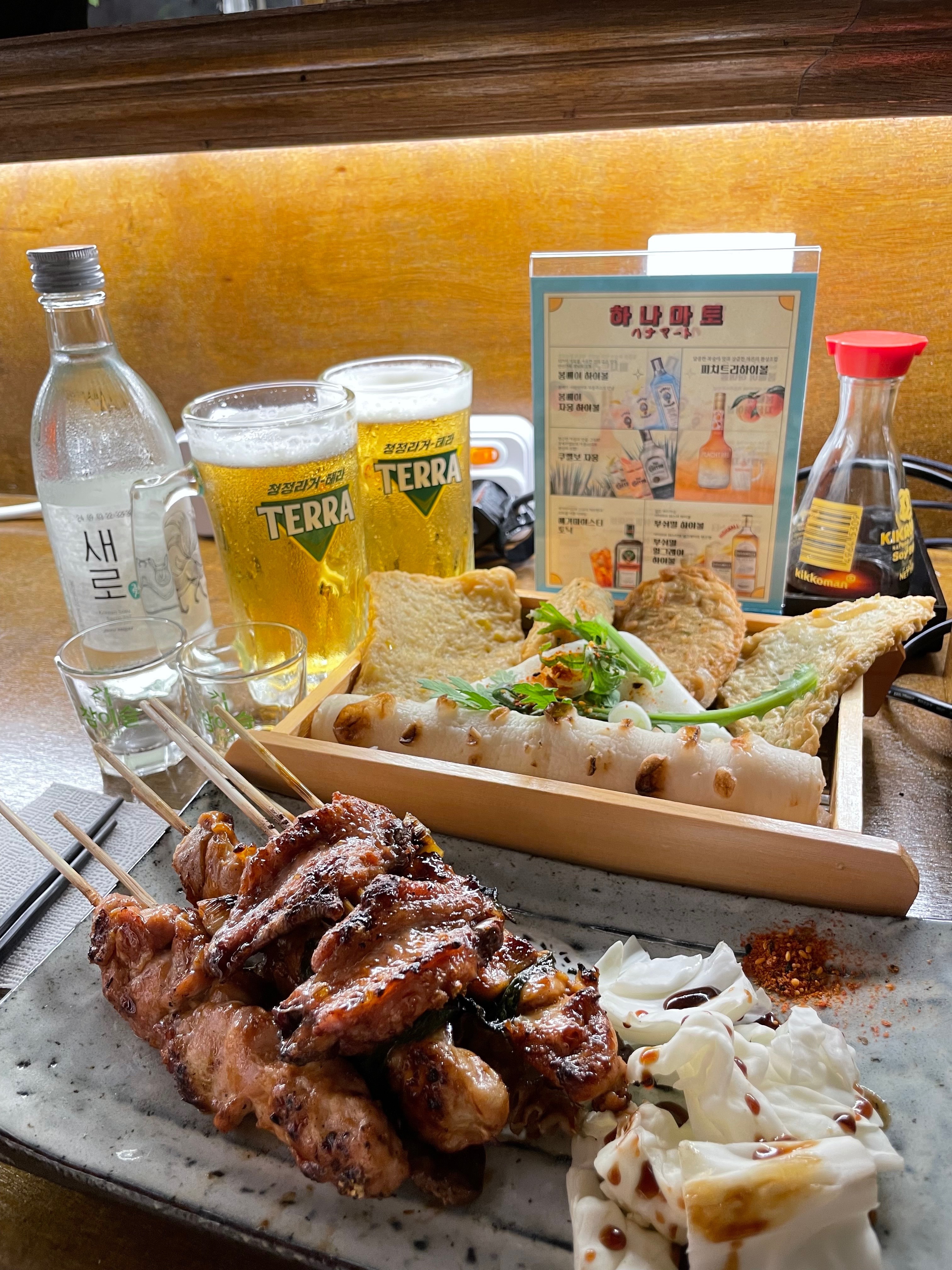 
서울시 강서구 등촌동 맛집 하나마토 발산마곡점