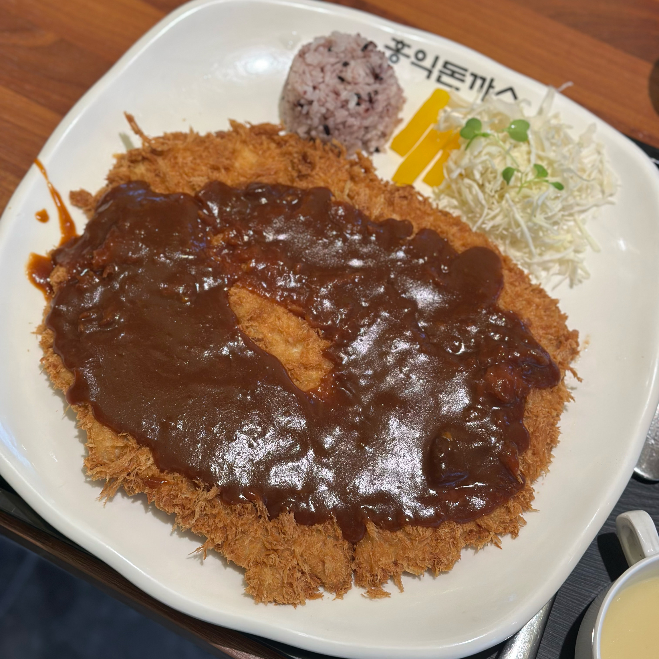 도량동에서 금오산으러 이전한 홍익돈까스~ - 구미 금오산 맛집 홍익돈까스 구미금오산점
