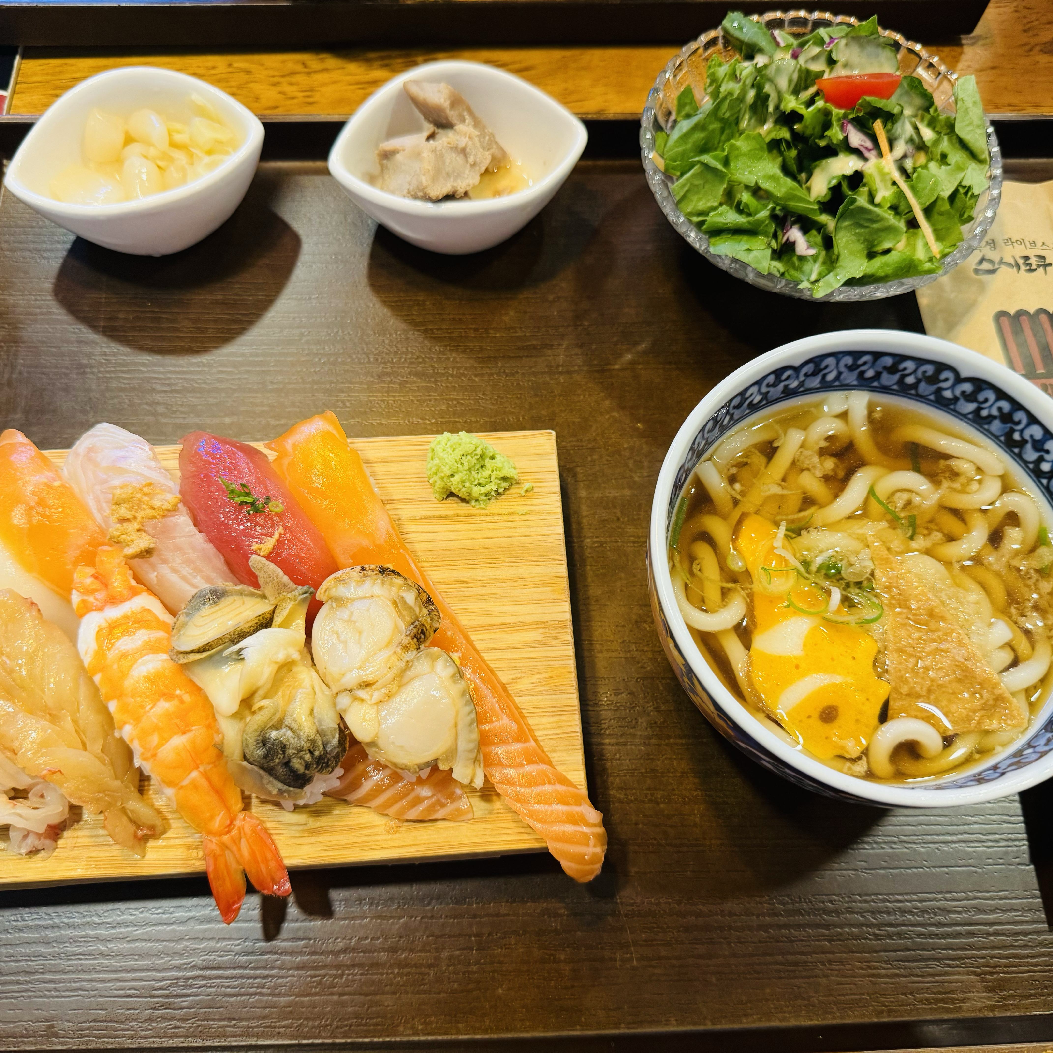 서울시 성동구 사근동 맛집 스시도쿠 왕십리본점