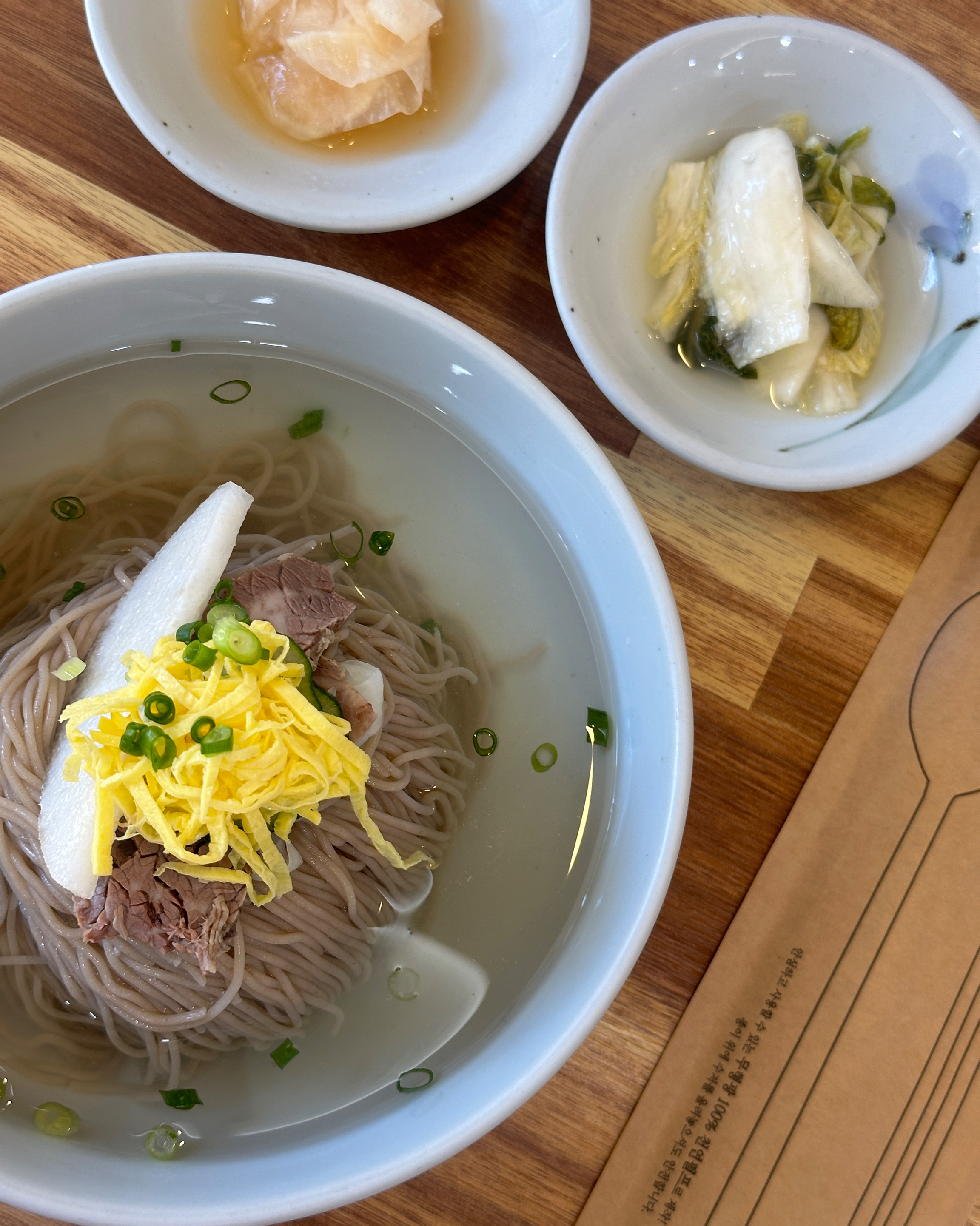 
서울시 금천구 독산동 맛집 진영면옥