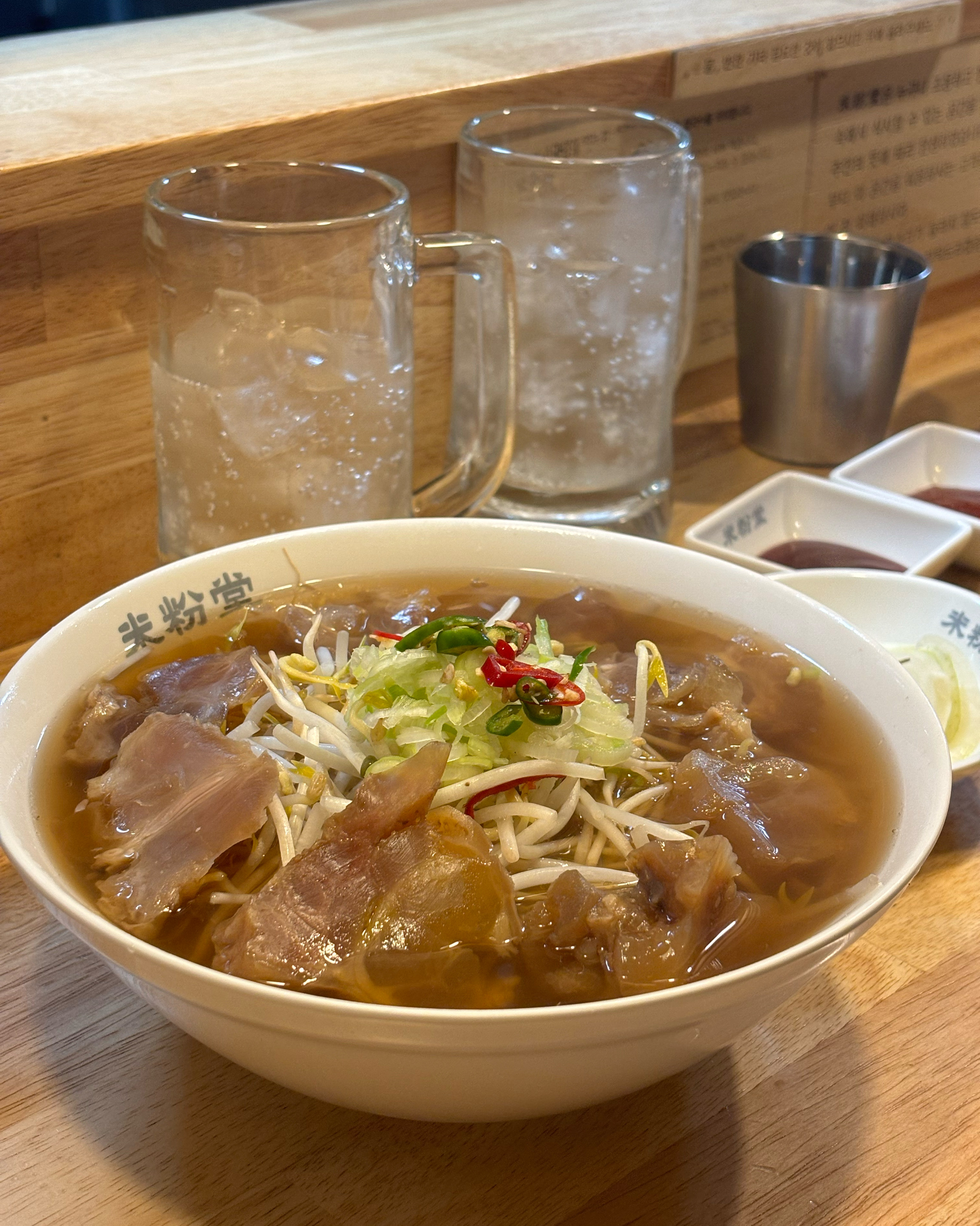 힘줄 쌀국수 너무 맛있어요! 기분탓인지 모르겠지만 다른 지점보다 맛있는거 같아요^^ - 하남 미사 맛집 미분당 하남미사점