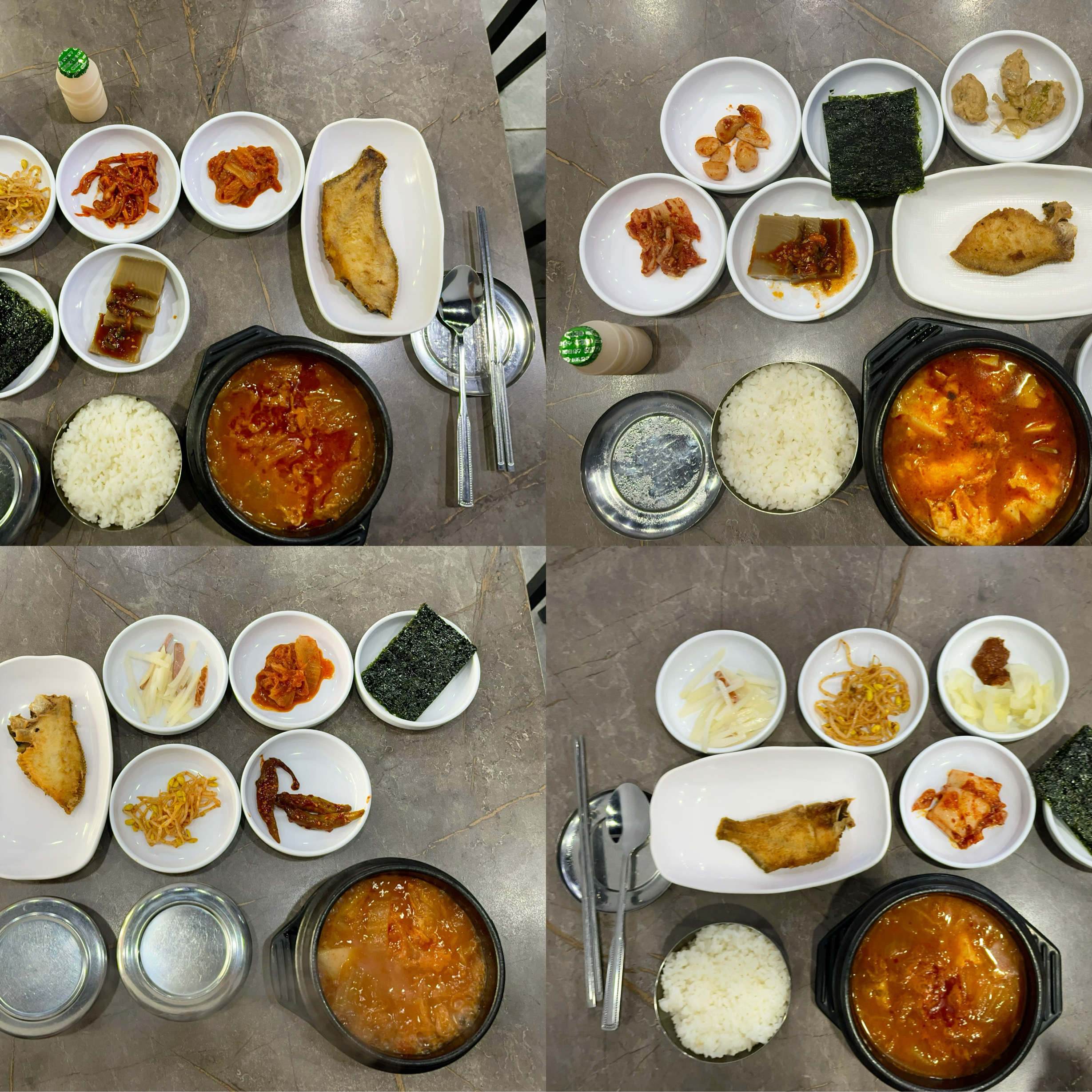 
서울시 영등포구 도림동 맛집 성문식당