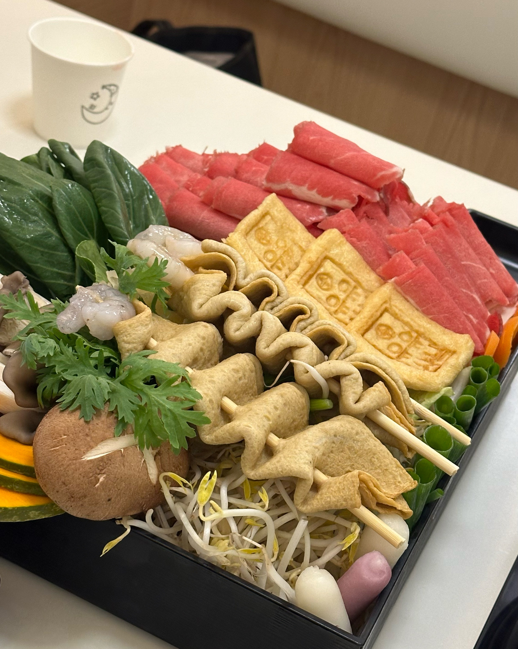 
서울시 광진구 능동 맛집 유유샤브 군자역점