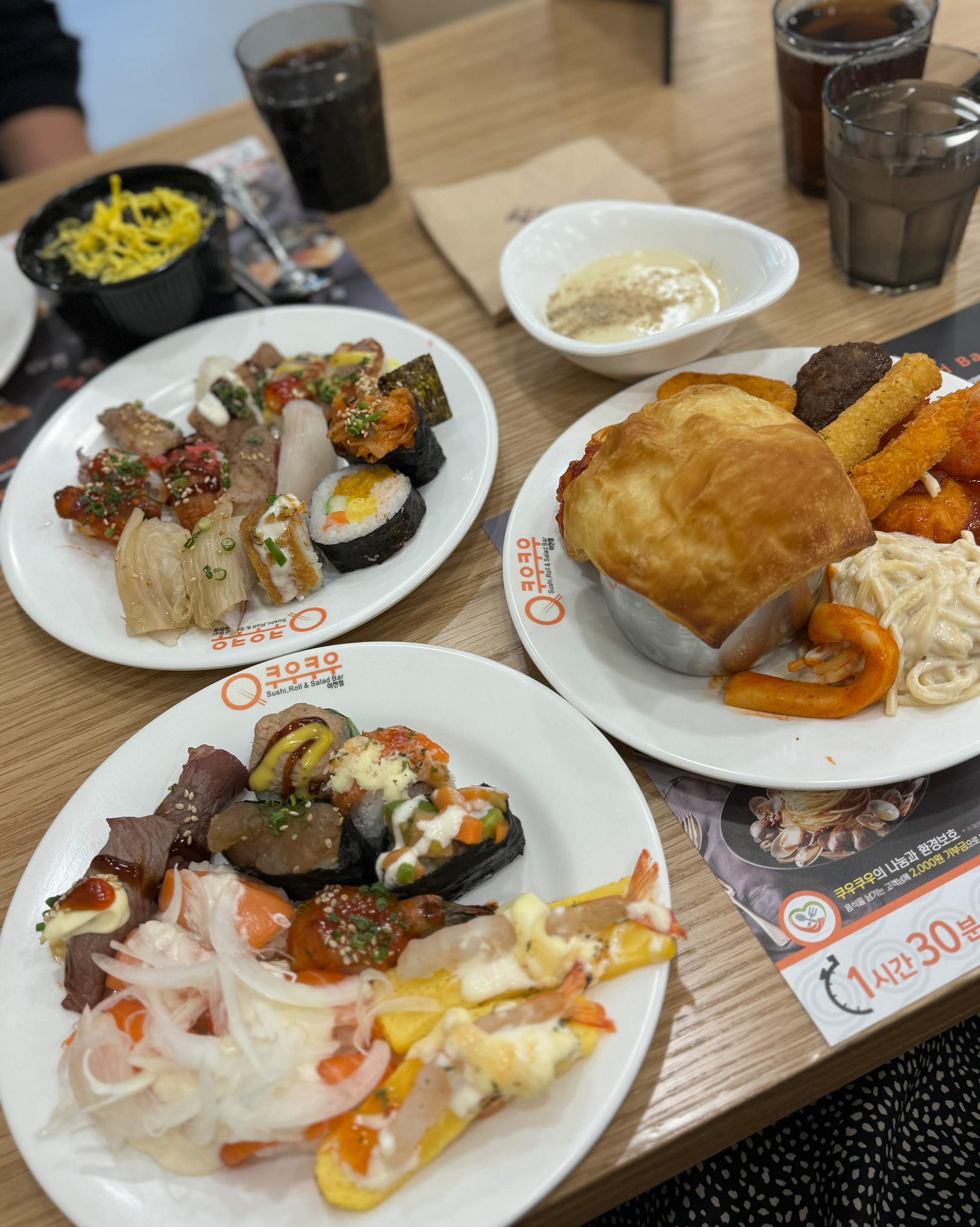 오랜만에 방문했어요~ 맛있는데 평일저녁이라 그런지 - 이천 맛집 추천 쿠우쿠우 이천점