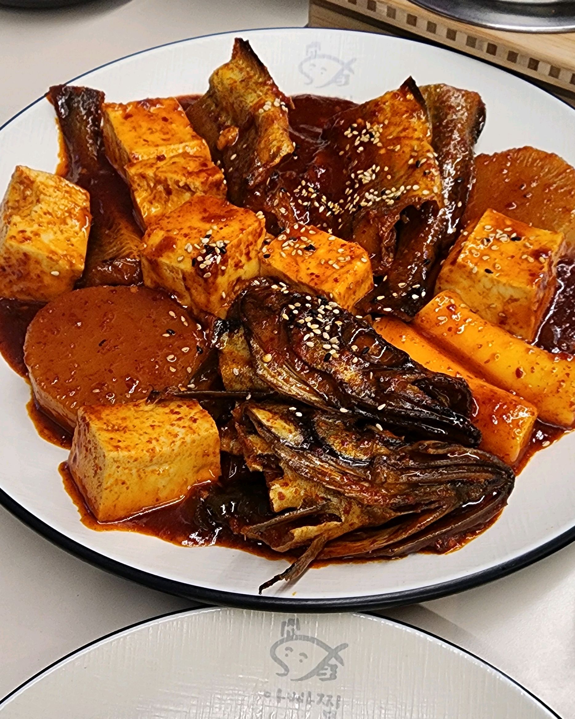 
서울시 광진구 구의동 맛집 아빠찜 구의역점