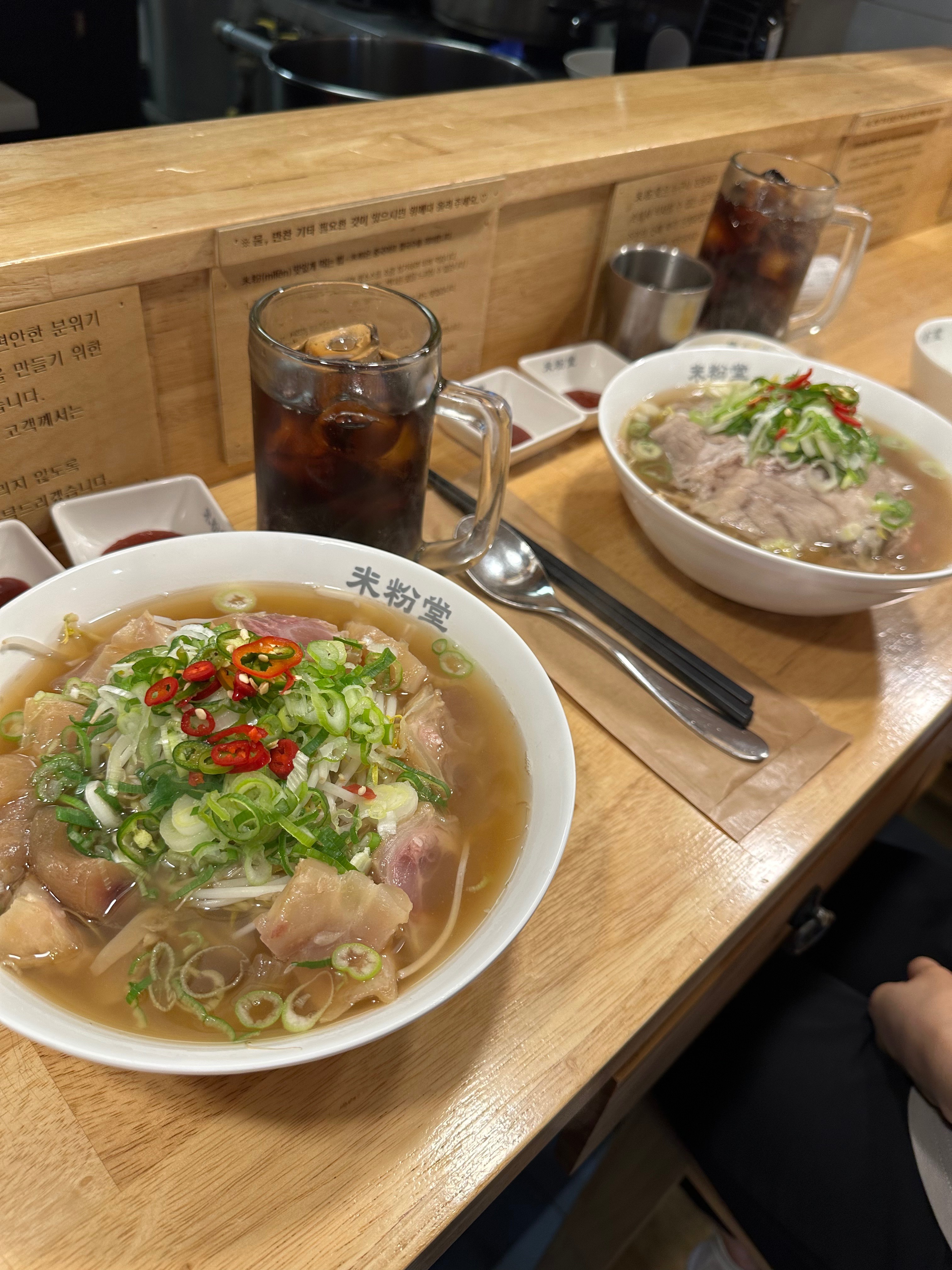 역시 너무 맛있었어요! - 수유역 맛집 미분당 수유점