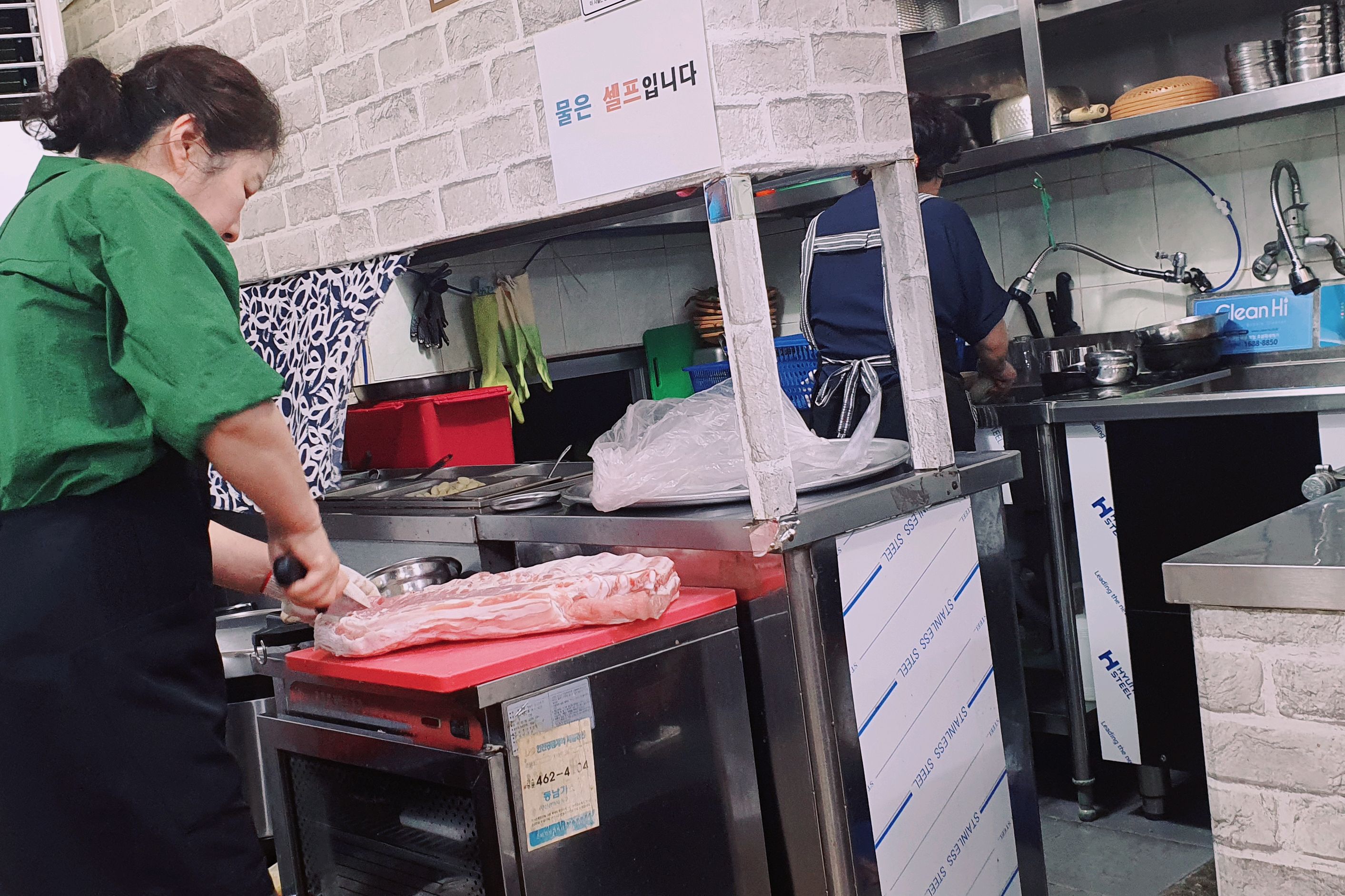 [부산역 맛집 초량갈비] 직접 가본 로컬 리뷰