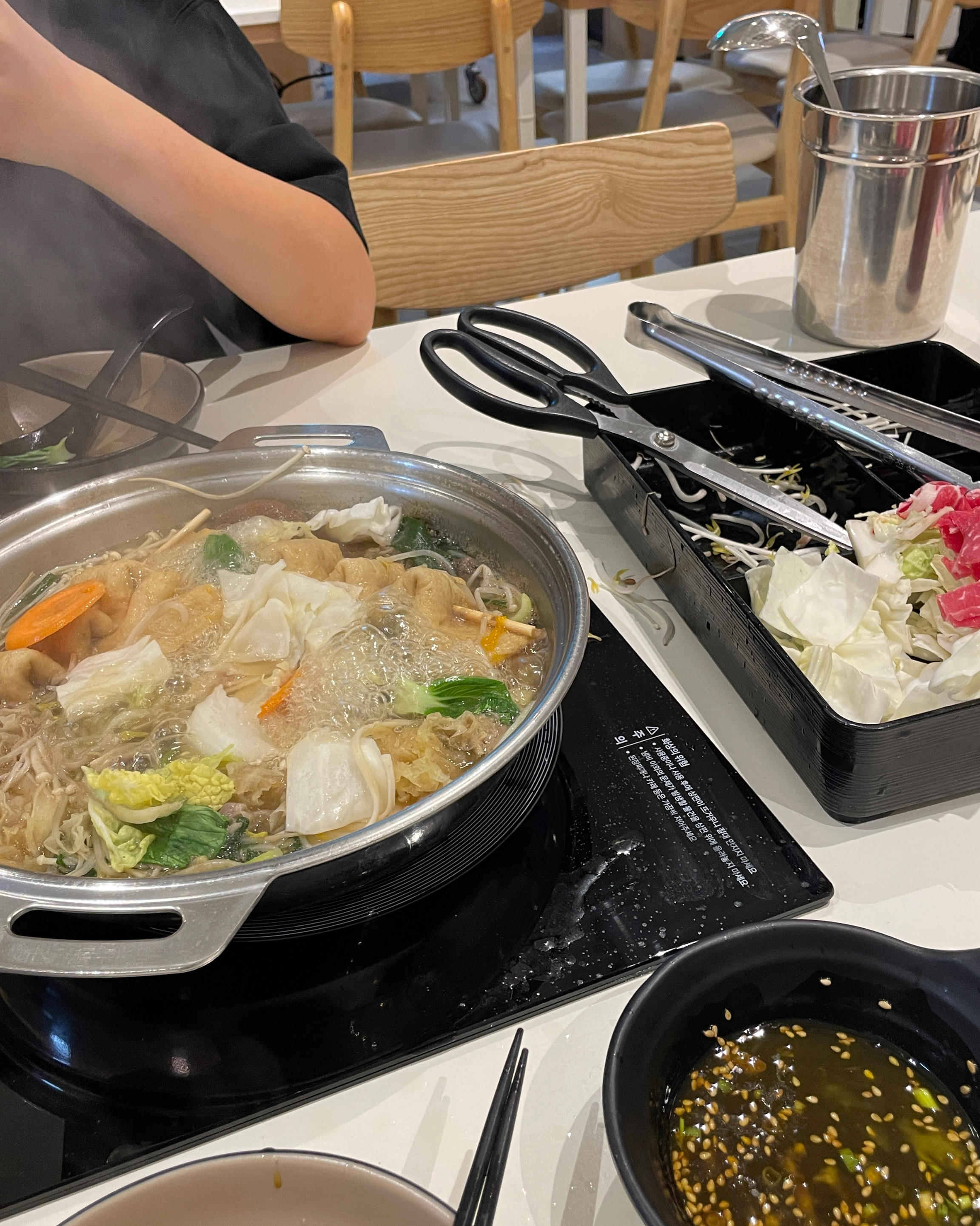 
서울시 광진구 능동 맛집 유유샤브 군자역점