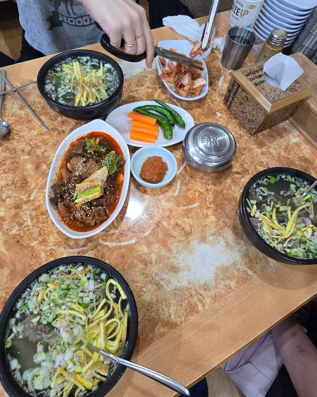 개화산역식당 원조나주곰탕