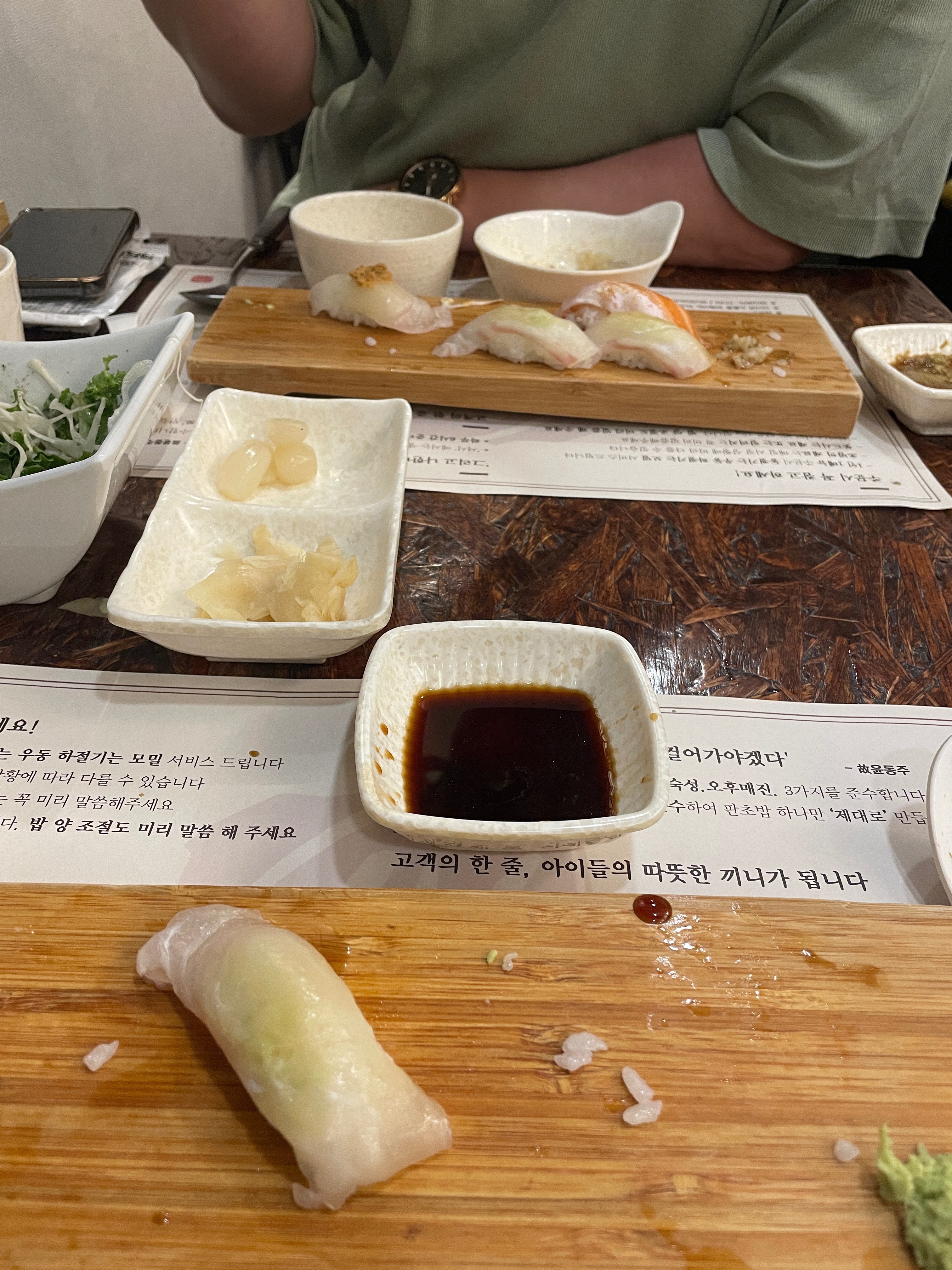 
서울시 성북구 장위동 맛집 서민스시 장위 본점
