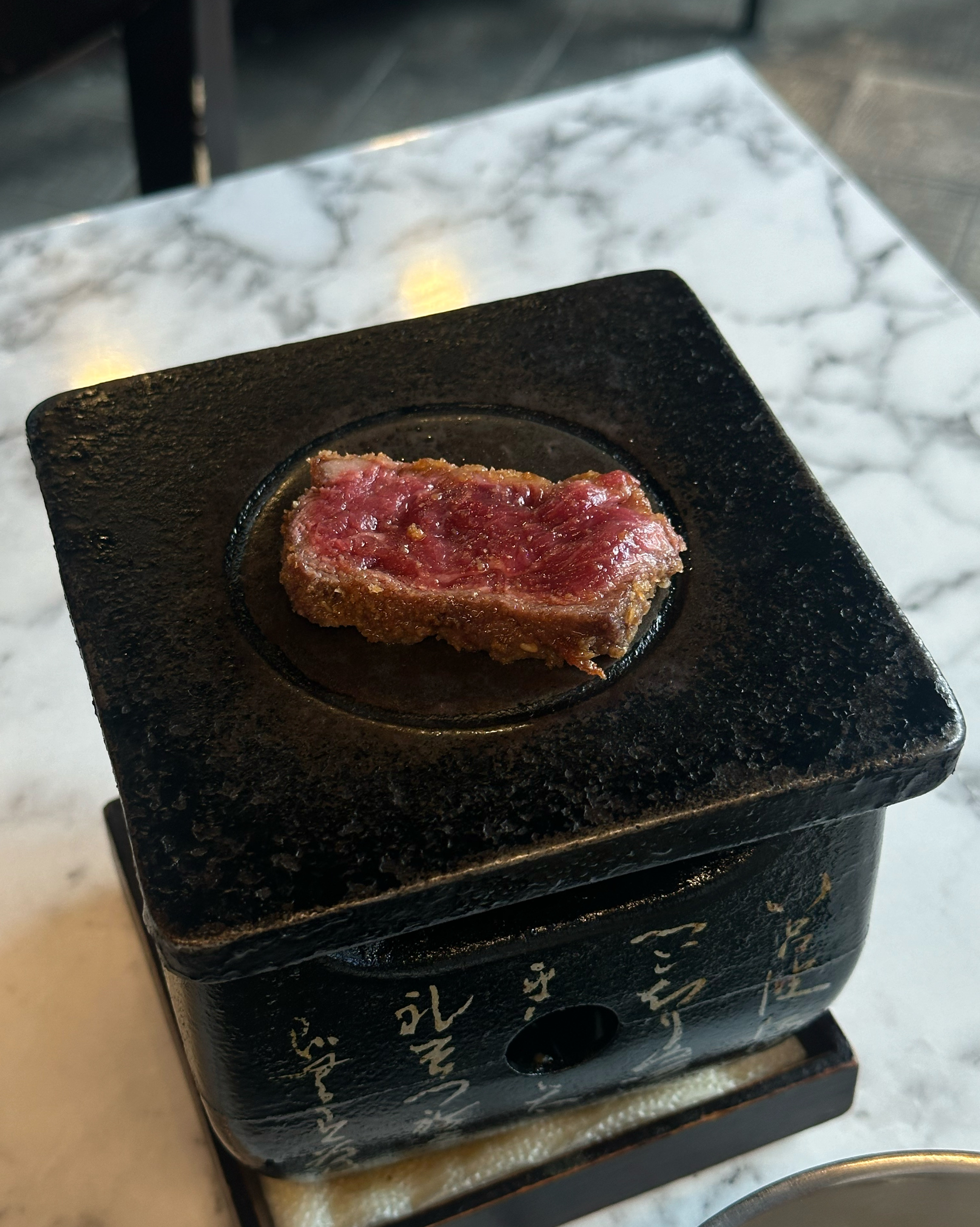 
서울시 광진구 화양동 맛집 고베규카츠 건대점