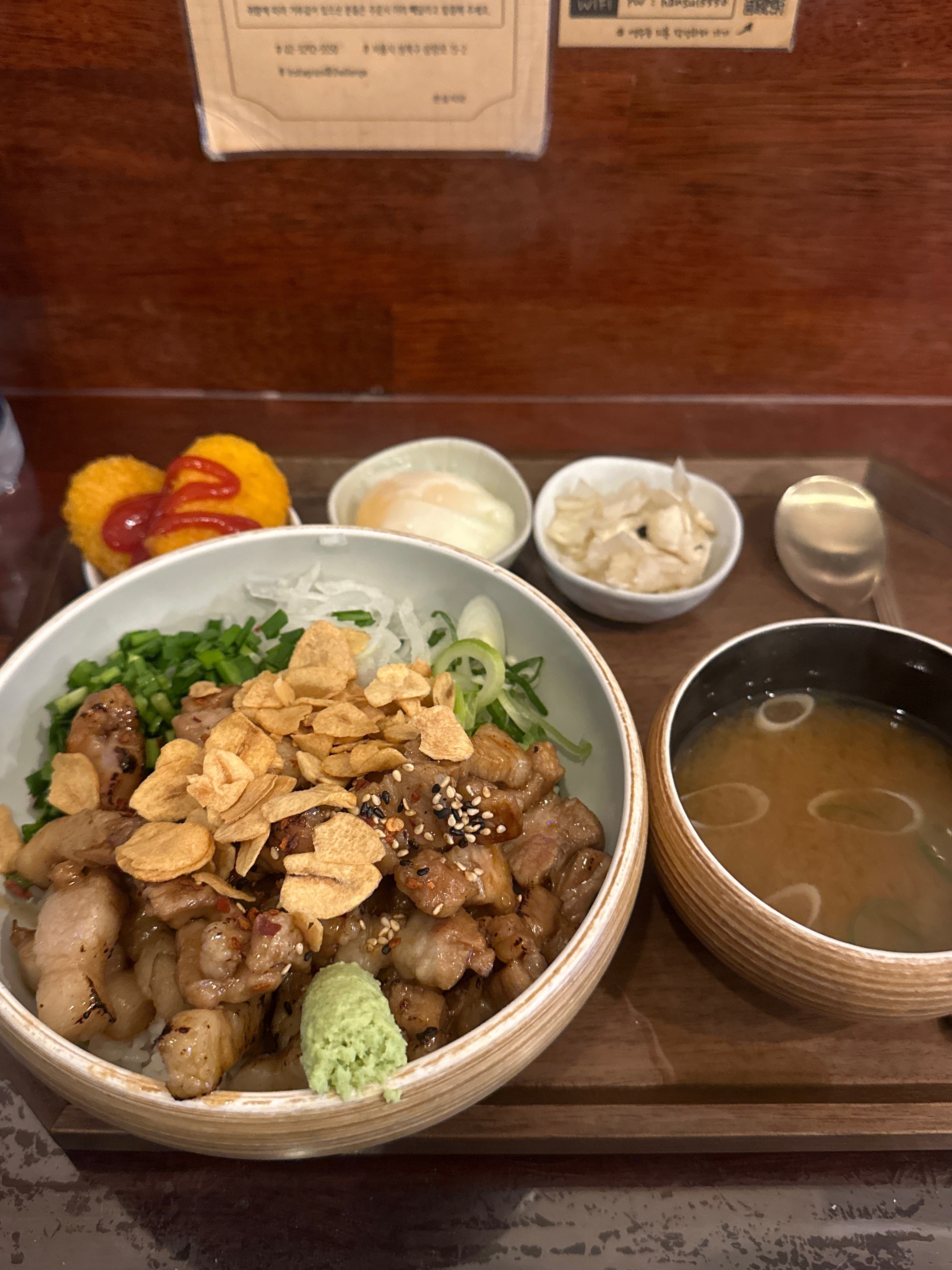 서울시 성북구 길음동 맛집 한술식당 길음본점