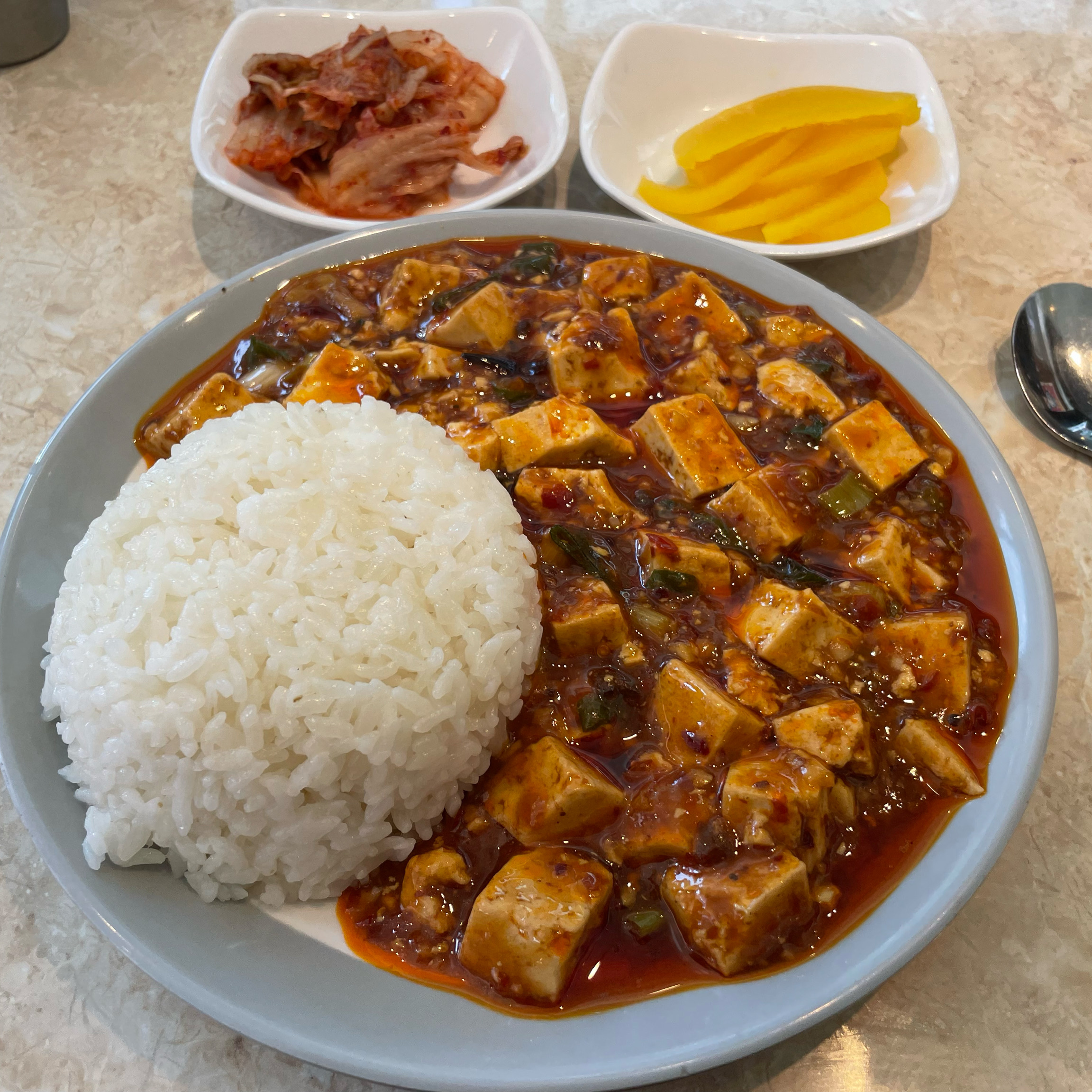 
신설동역식당 King수제만두