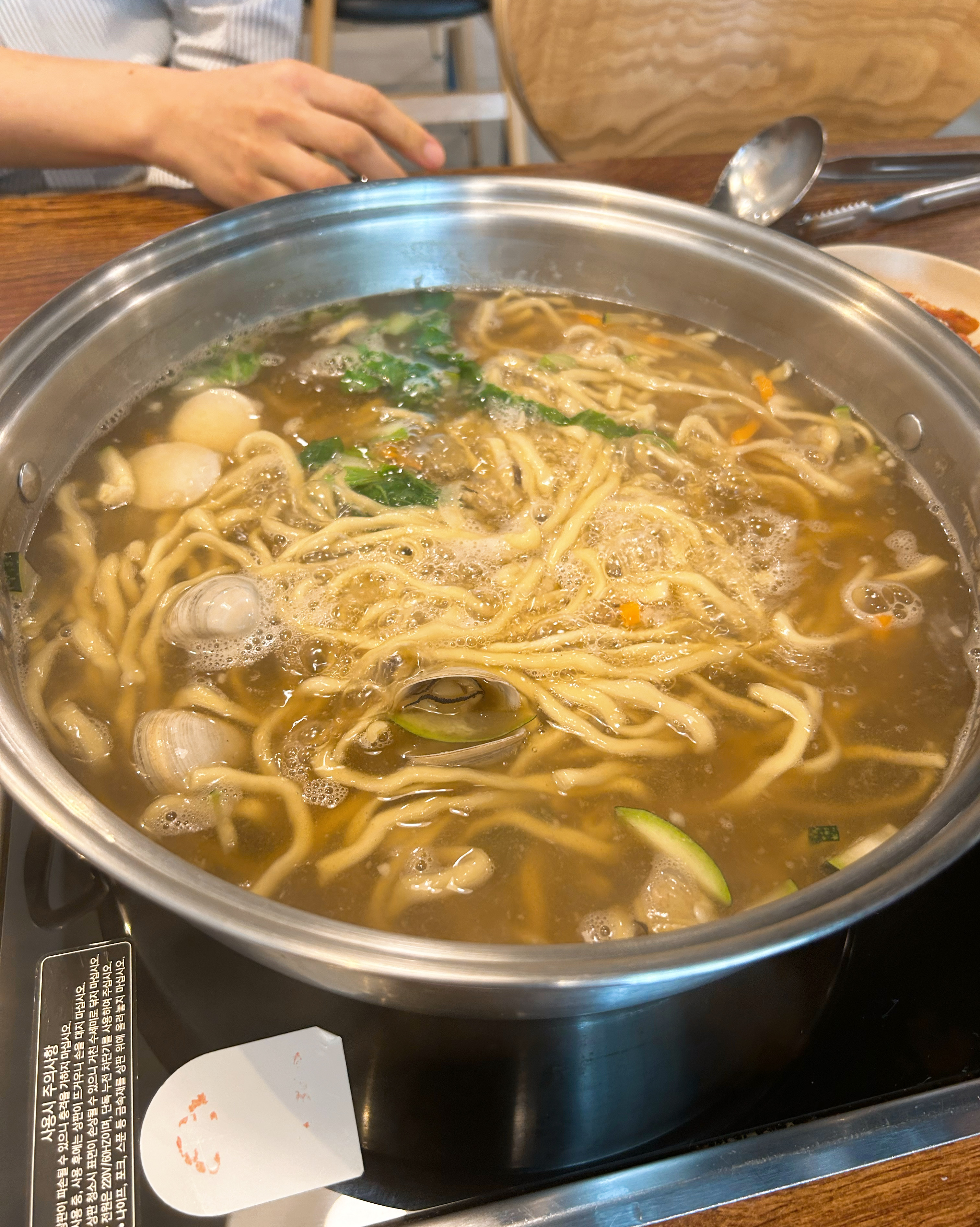 
서울시 동대문구 장안동 맛집 금면옥 원기회복 칼국수 장안본점
