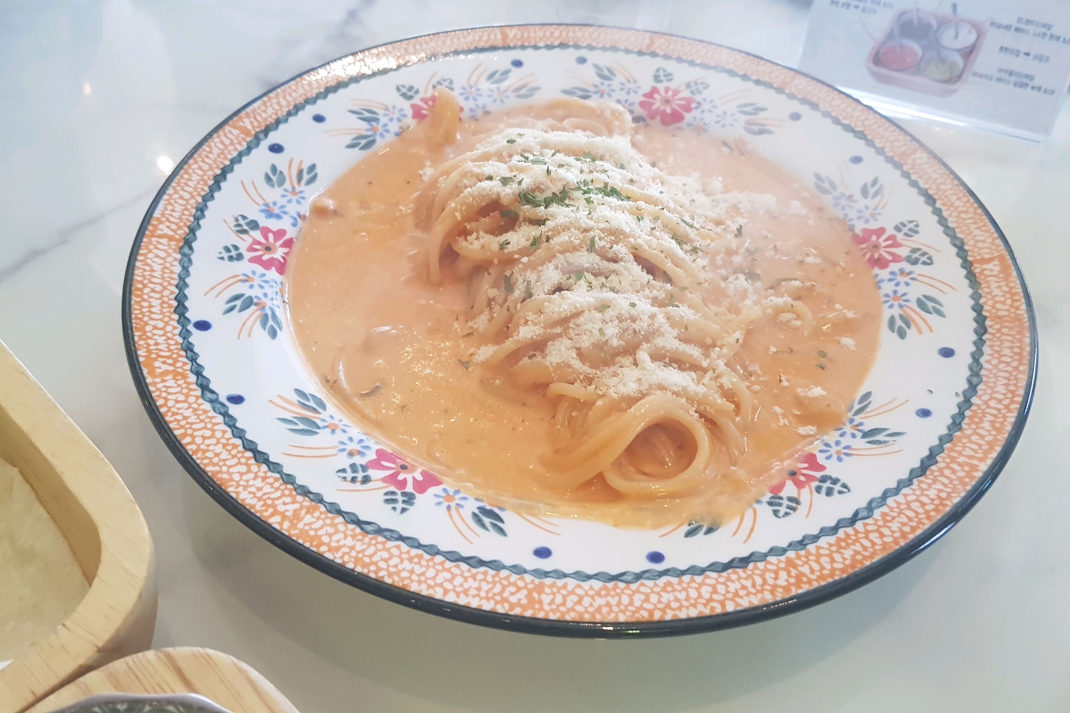  안양역 맛집 로렌스308