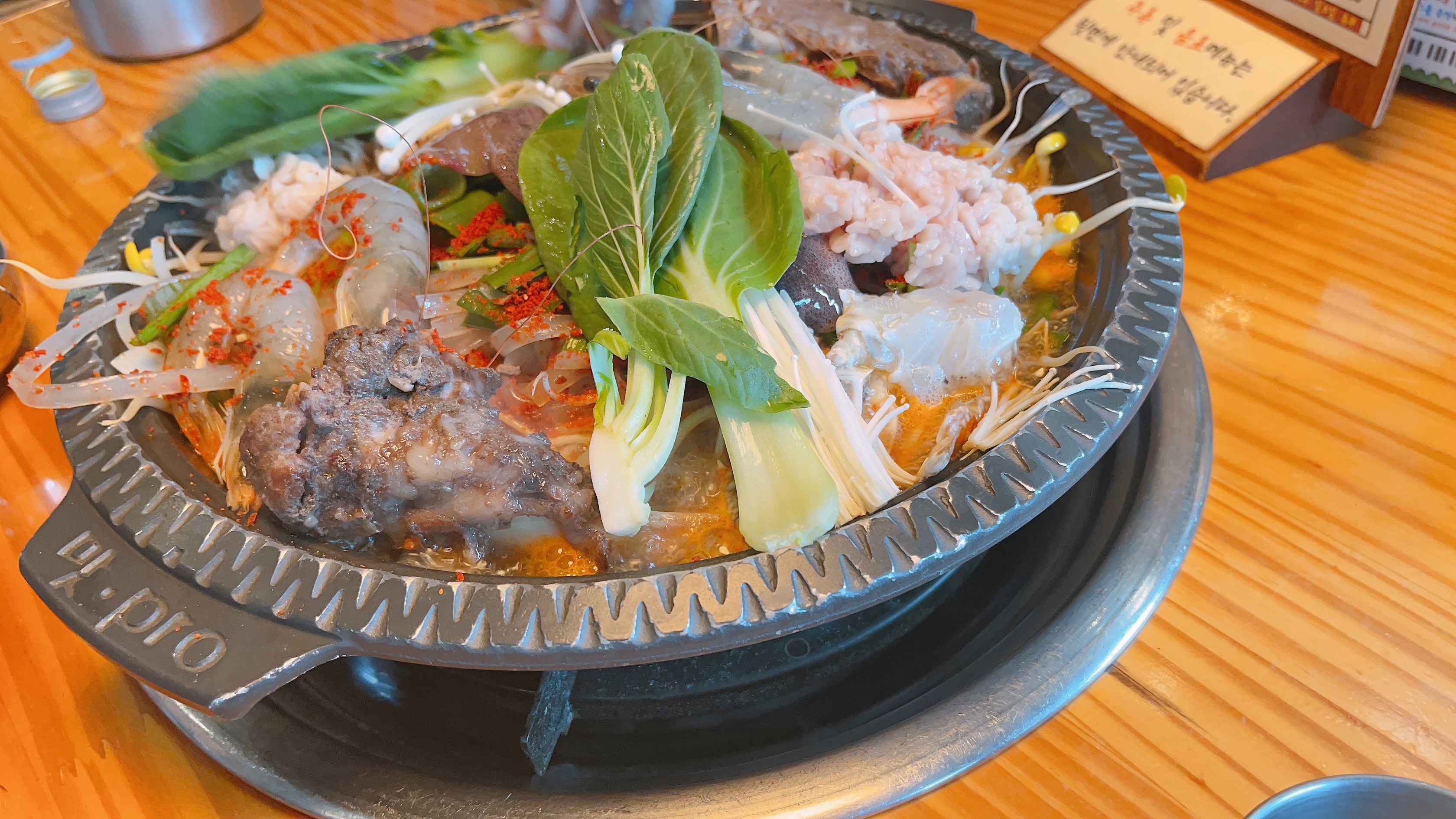 
서울시 강북구 송중동 맛집 깃든