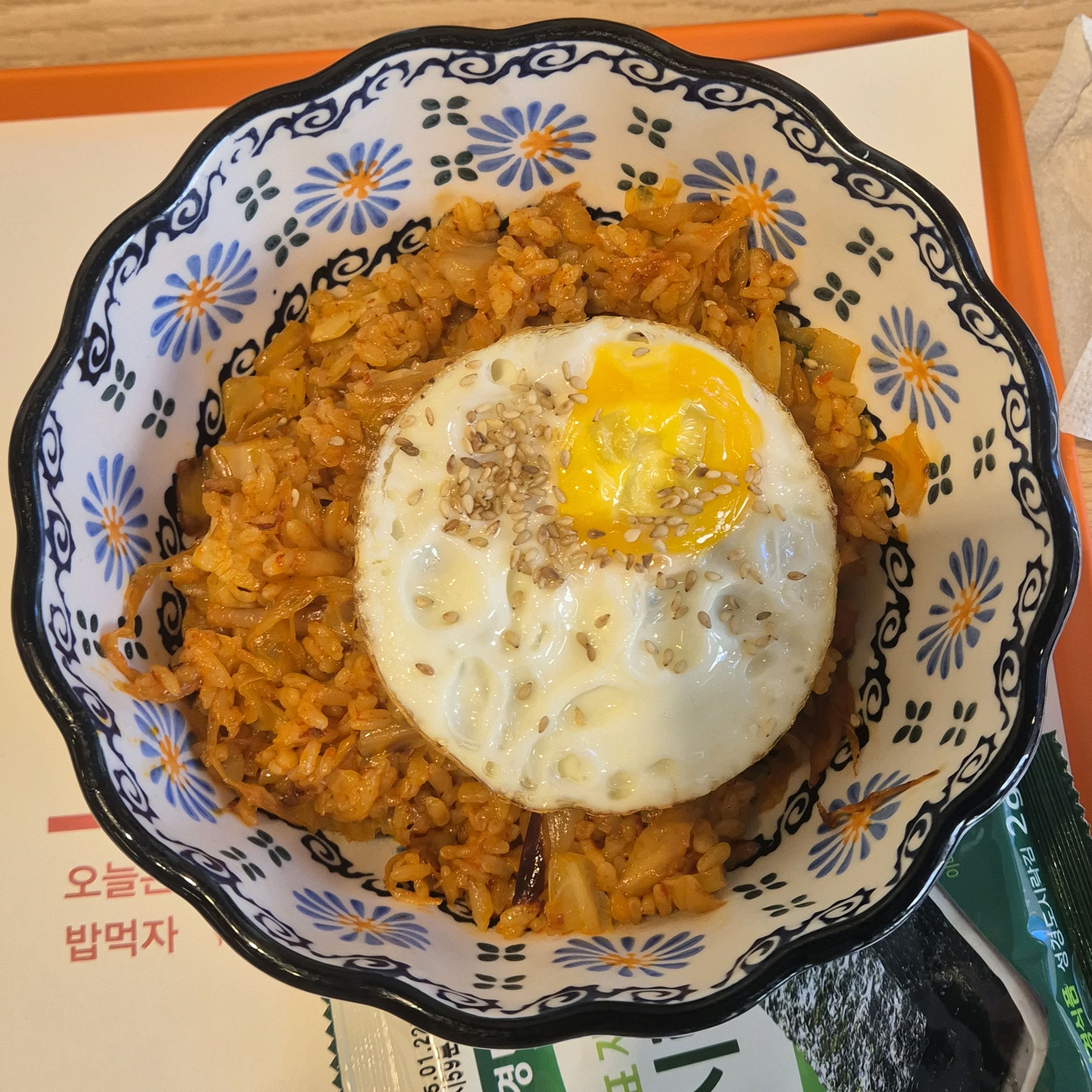 Good restaurant in Jongam-dong, Seongbuk-gu, Seoul, today Nbob Korea branch