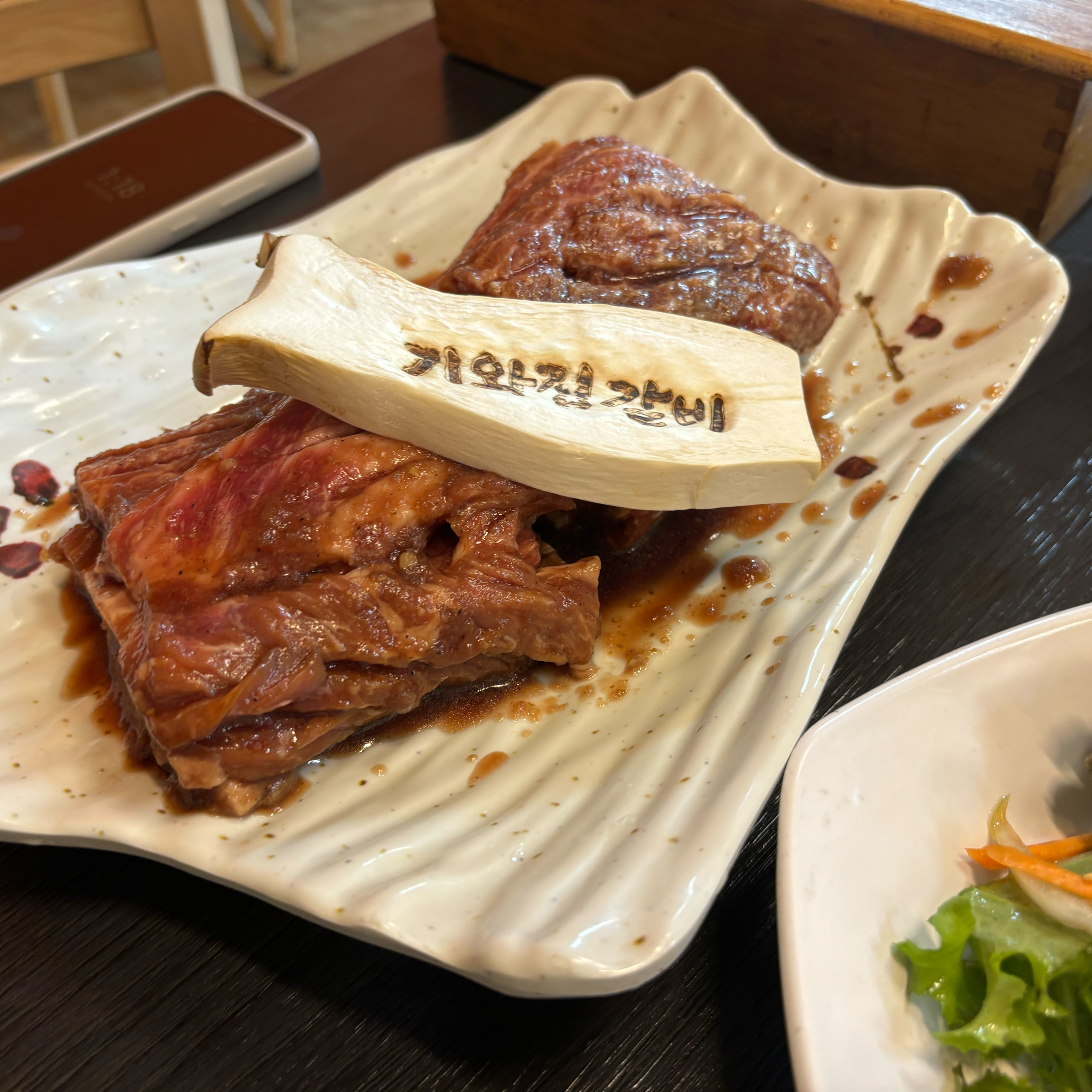 
서울시 성북구 장위동 맛집 고센 기와집갈비