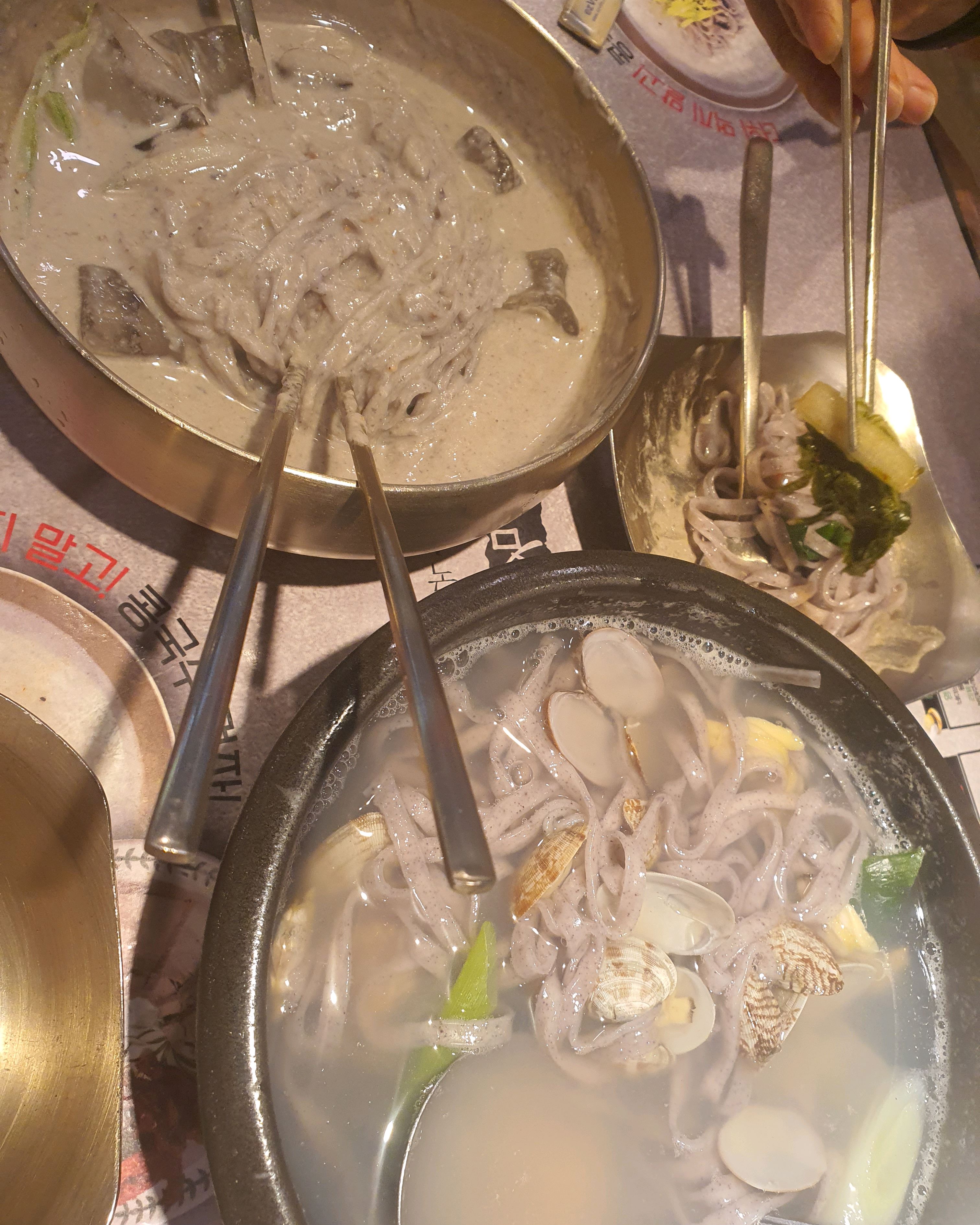 
서울시 노원구 하계동 맛집 신가네칼국수