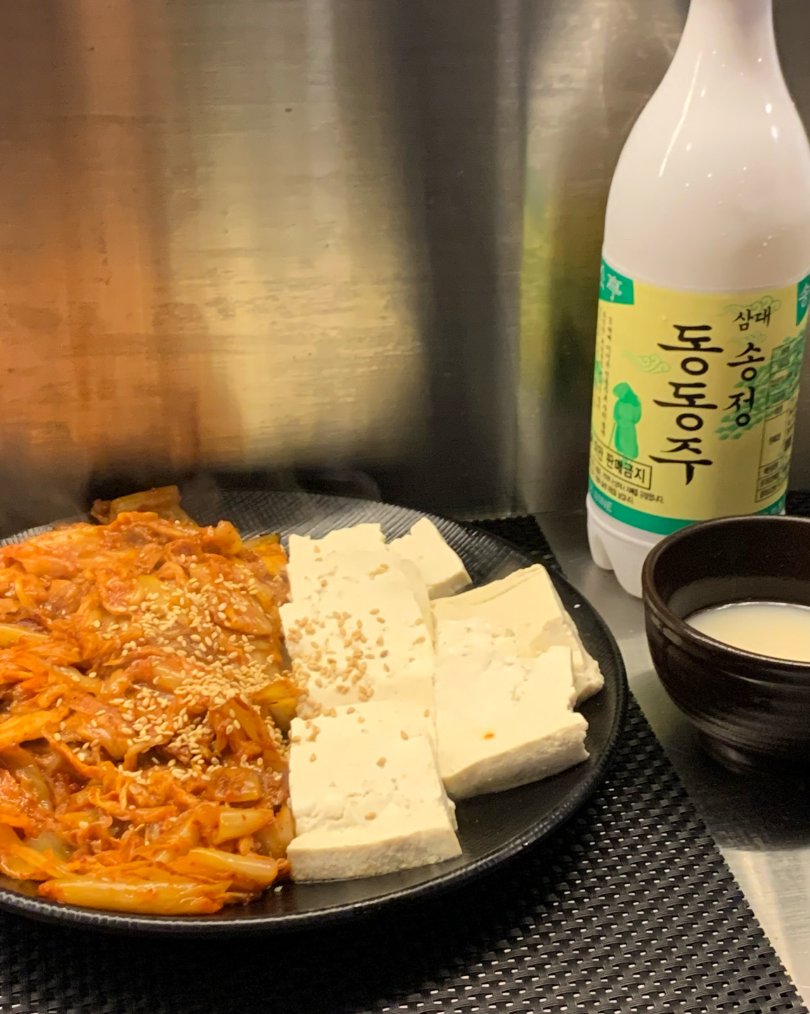 [동해 맛집 송정막걸리공방취향] 직접 가본 로컬 리뷰