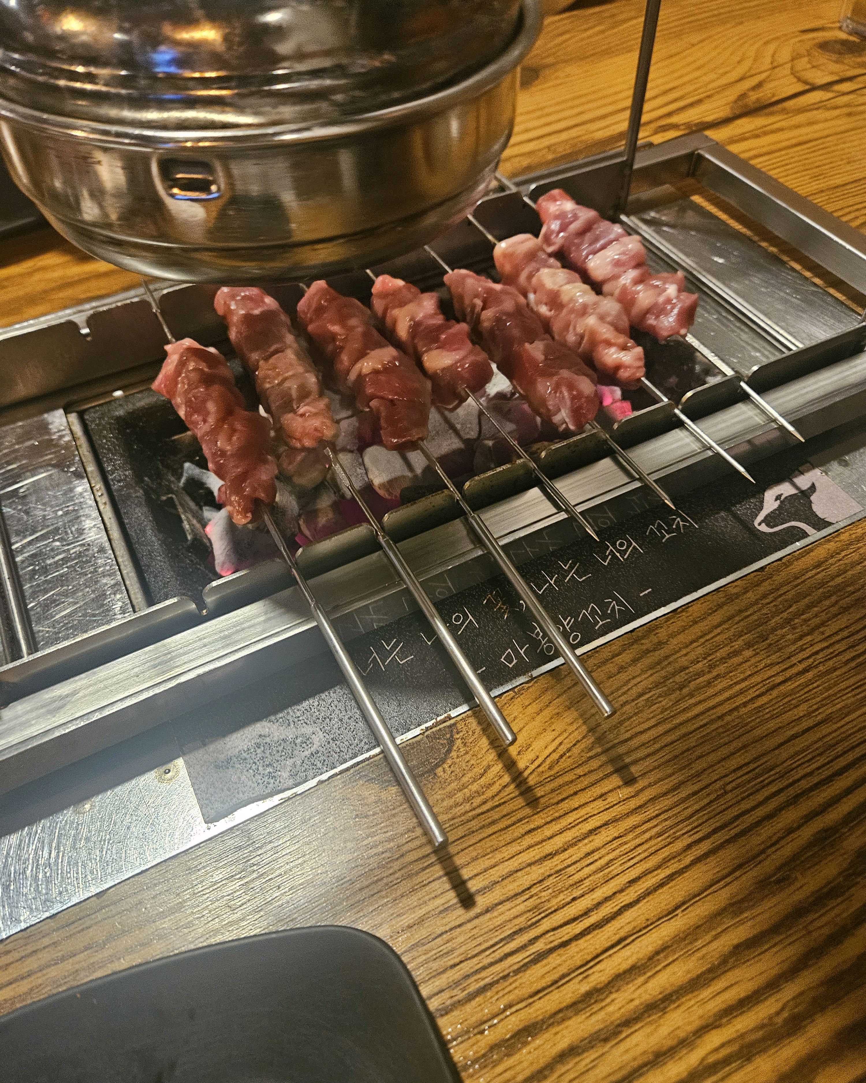 
서울시 강남구 도곡1동 맛집 마봉양꼬치 매봉점