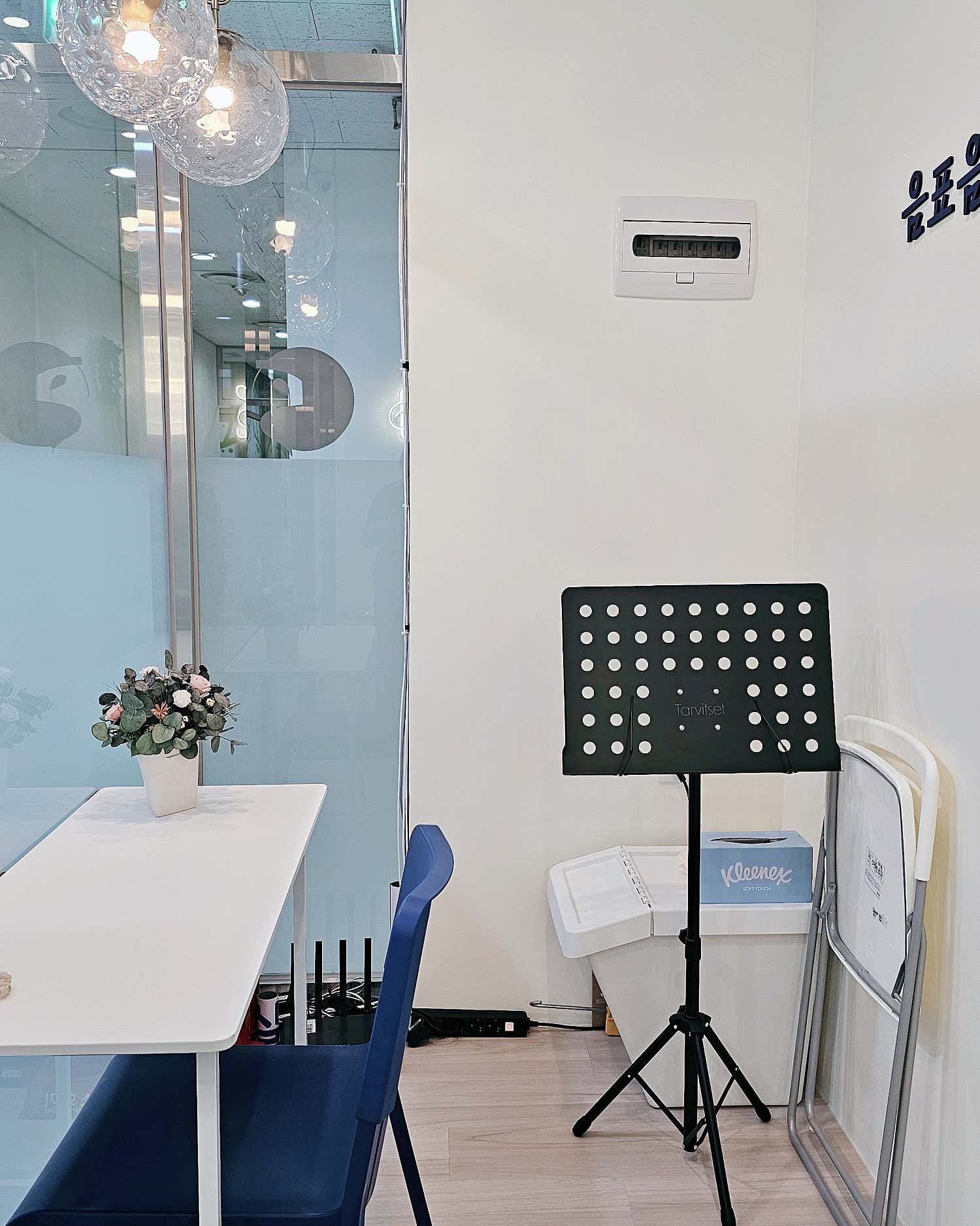 2번째 스튜디오 사진