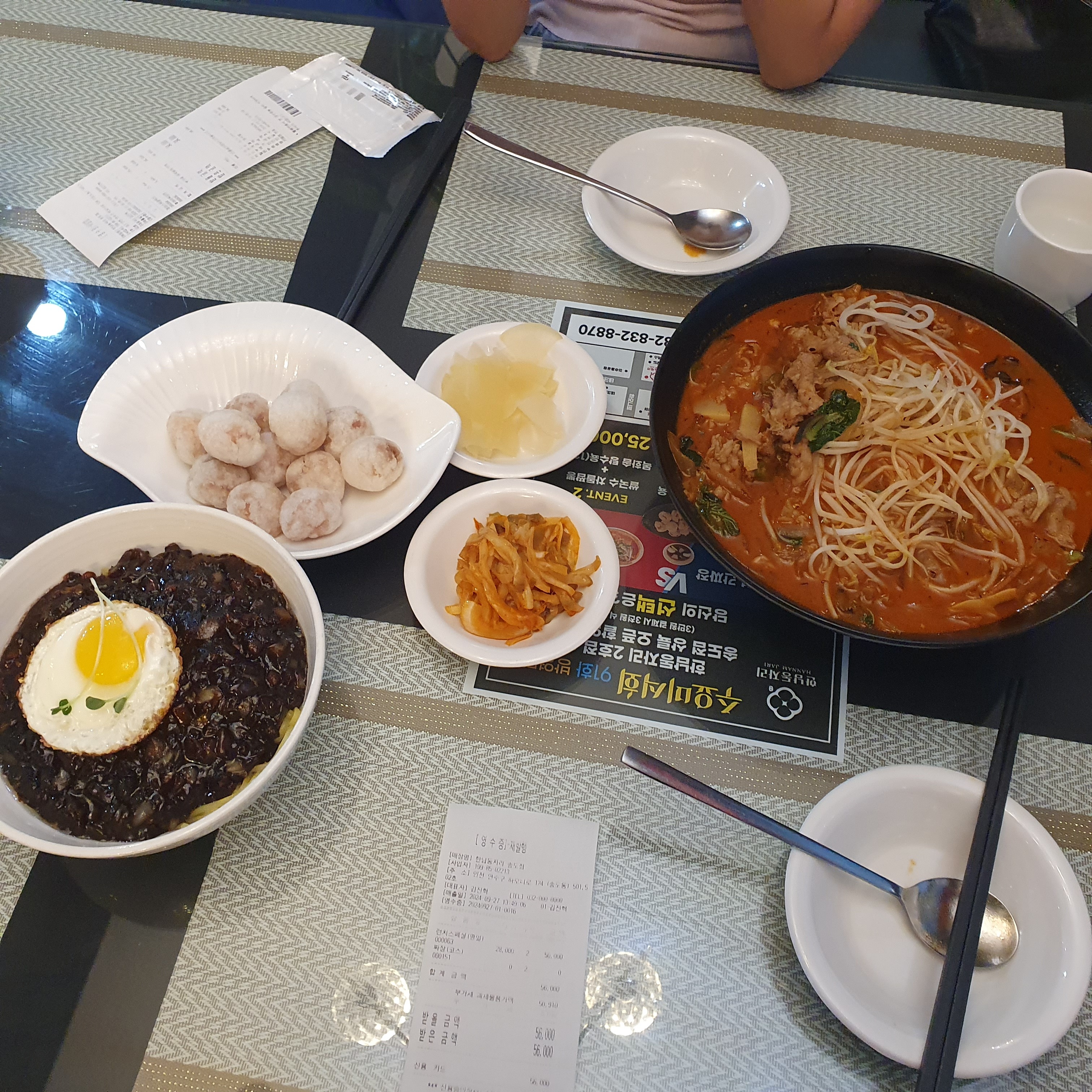 [송도 맛집 한남동자리 송도점] 직접 가본 로컬 리뷰