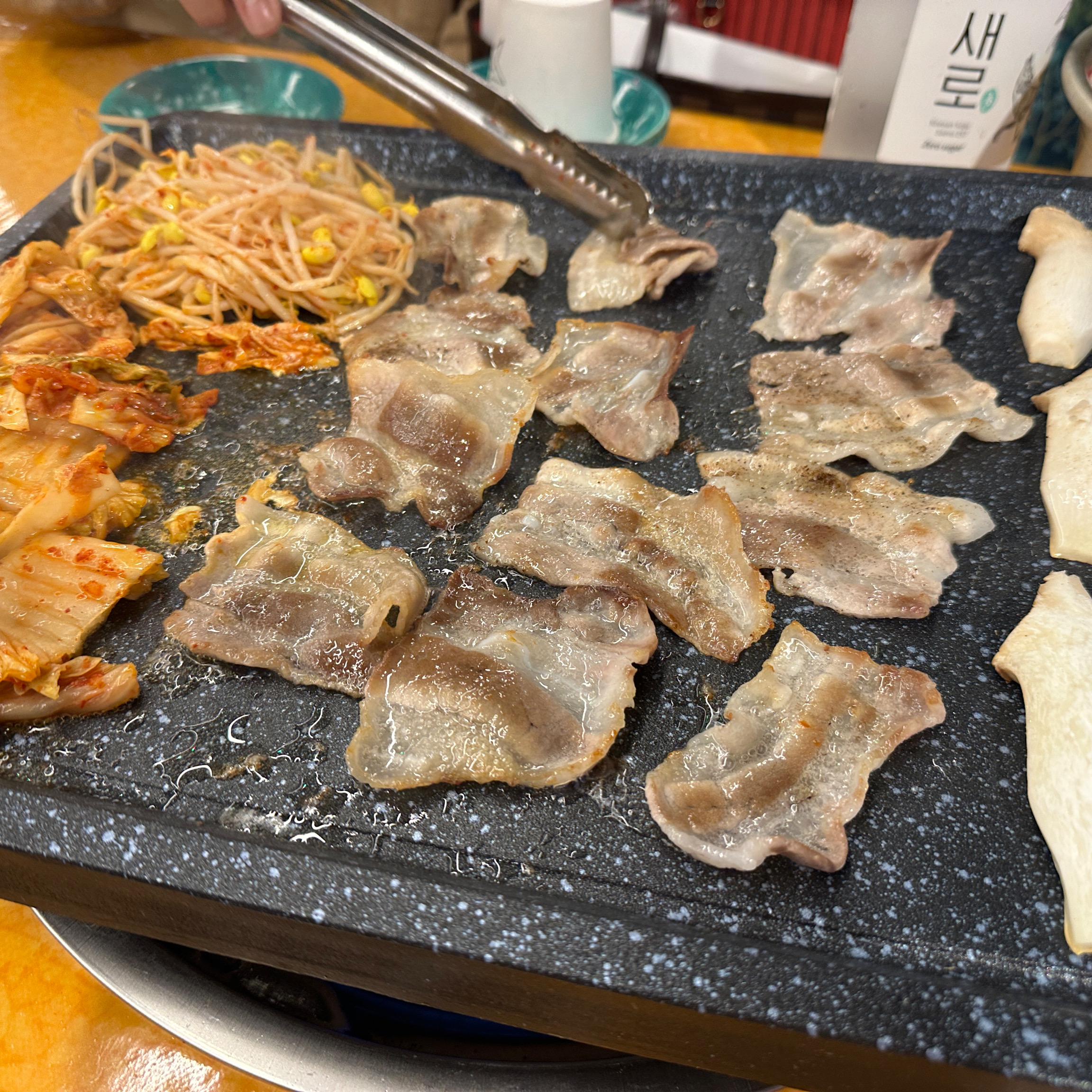 서울시 성북구 길음동 맛집 주공 길음직영