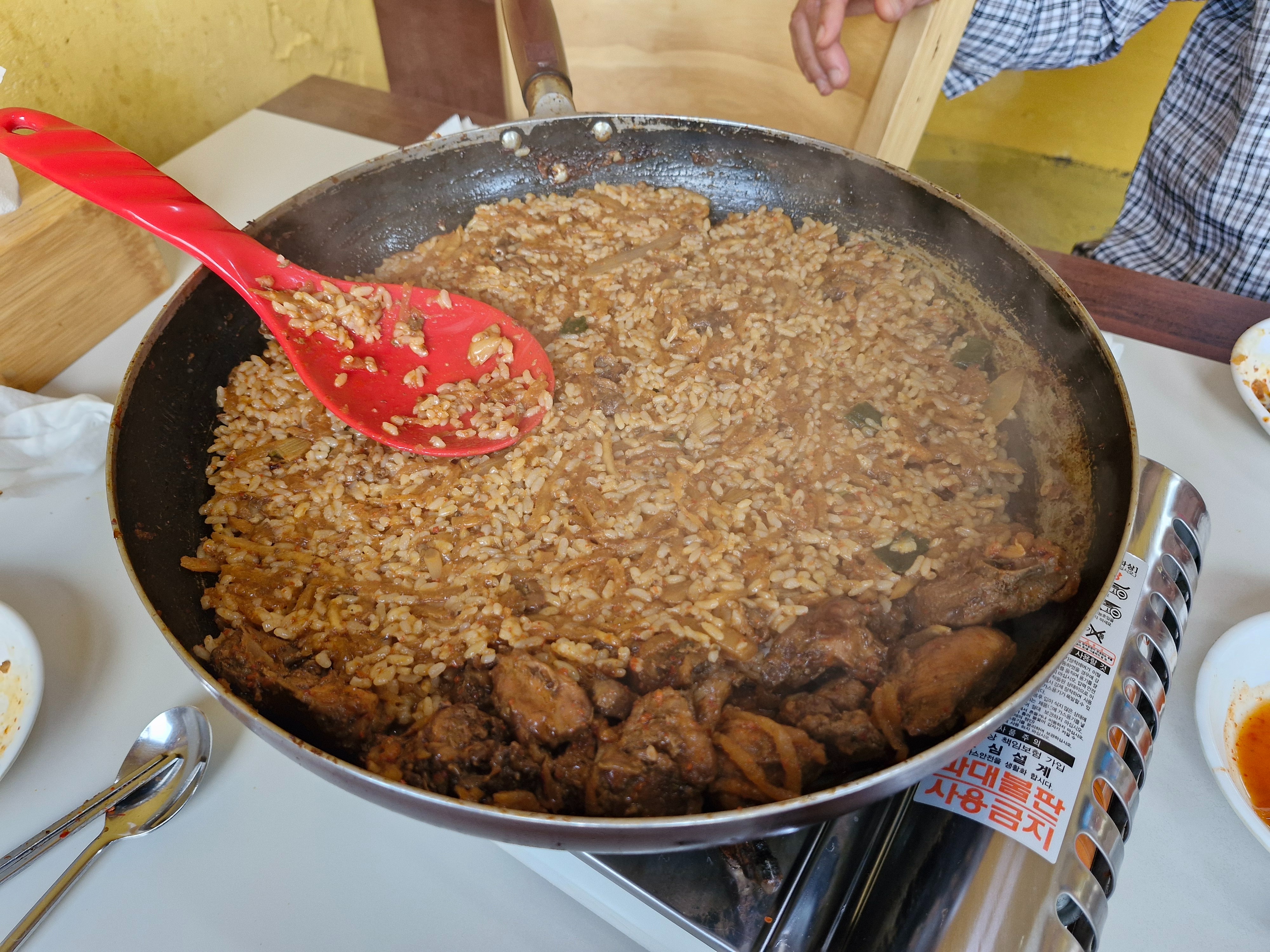 [천안 맛집 공주집] 직접 가본 로컬 리뷰