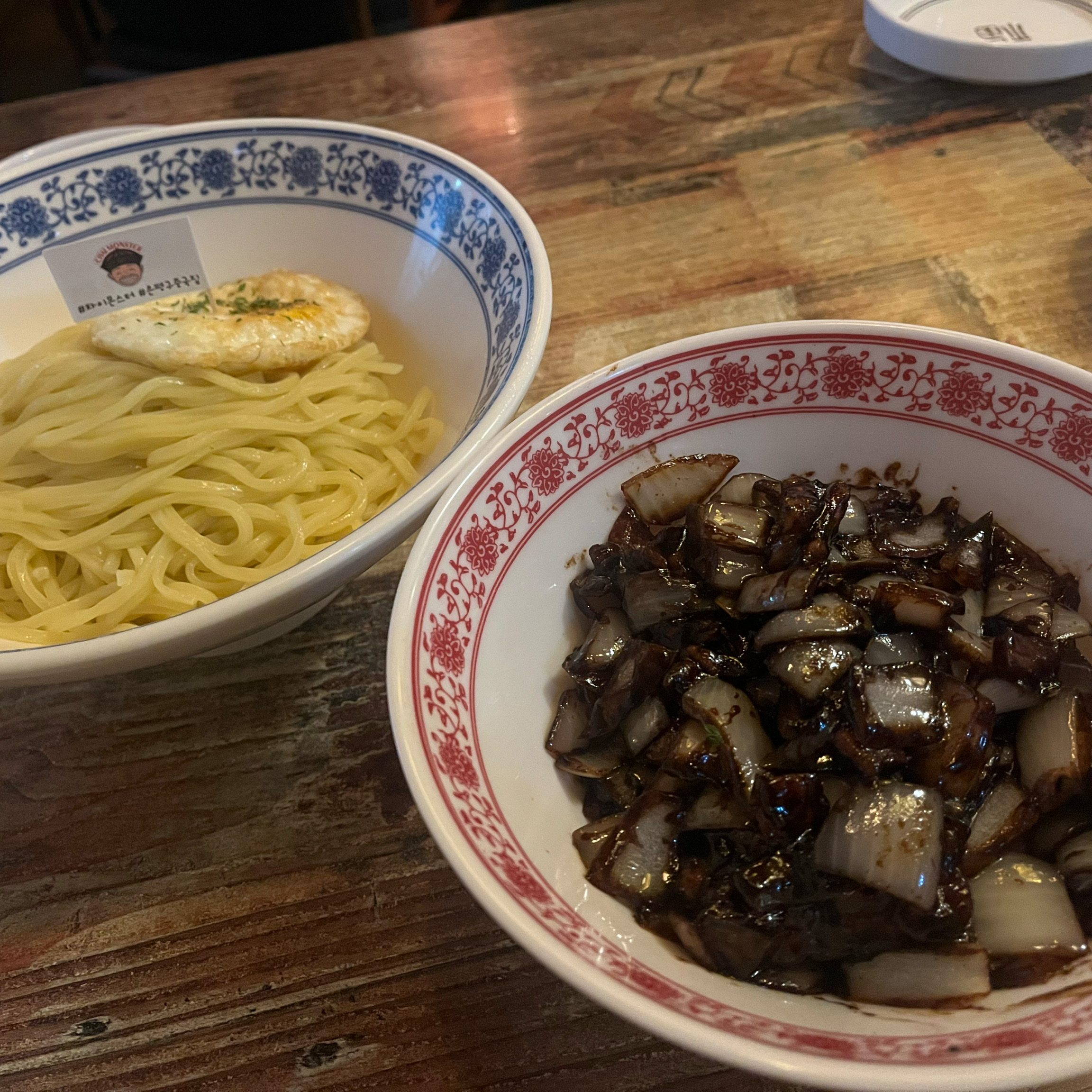 
서울시 은평구 응암동 맛집 차이몬스터