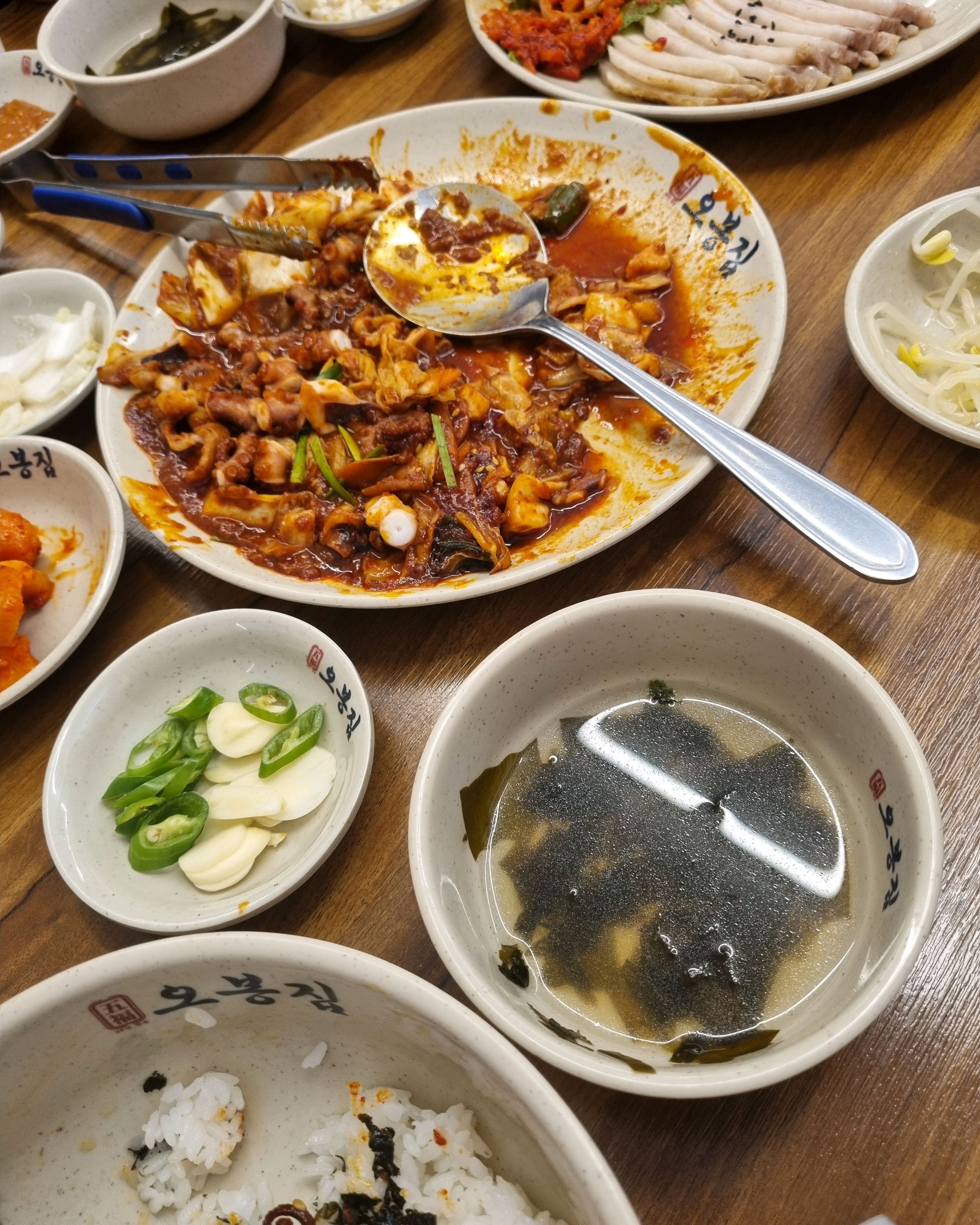 서울시 금천구 시흥동 맛집 오봉집 금천시흥점