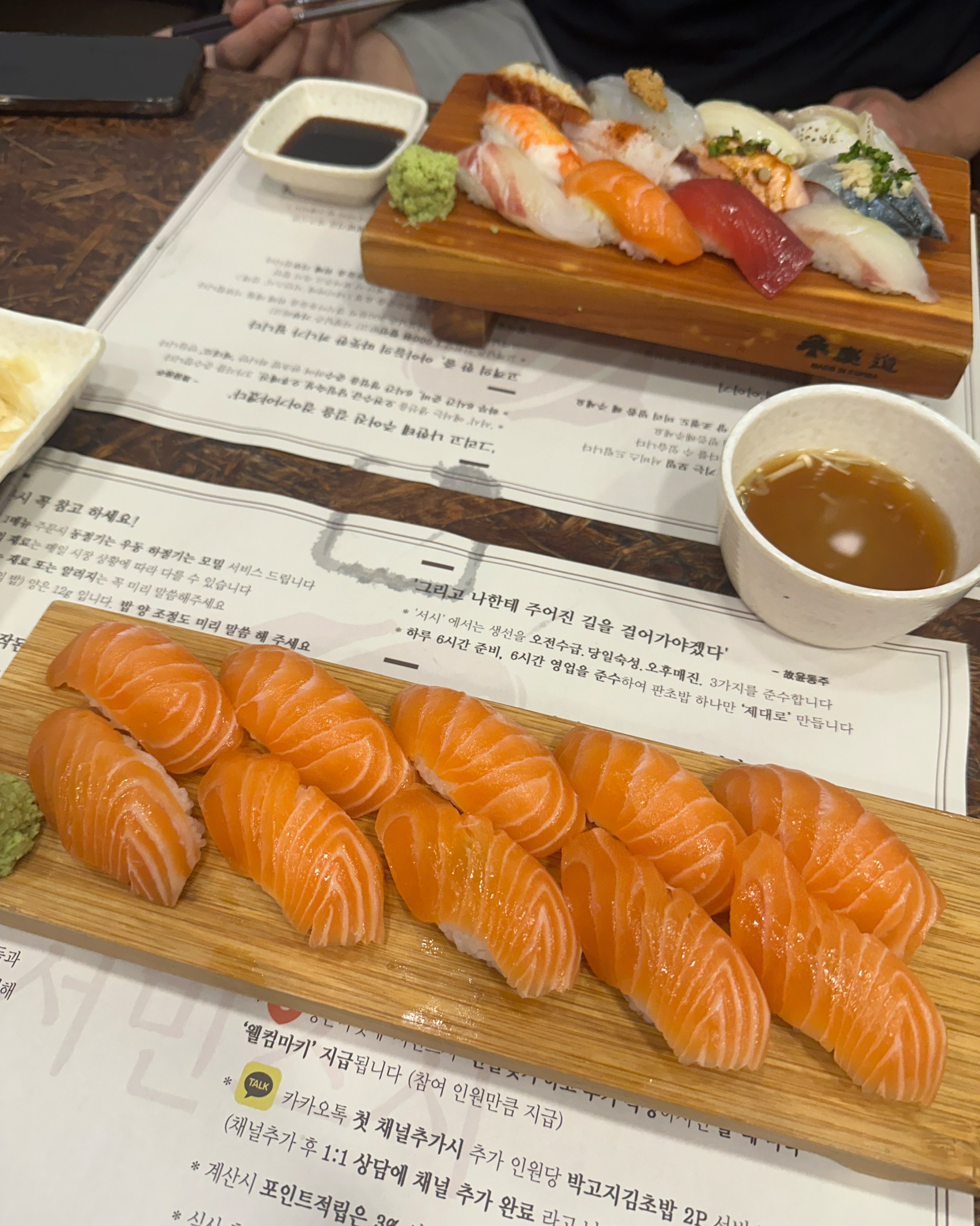 Jangwi-dong Restaurant, Jangwi-dong, Seongbuk-gu, Seoul, Jangwi Headquarters, Minsu City
