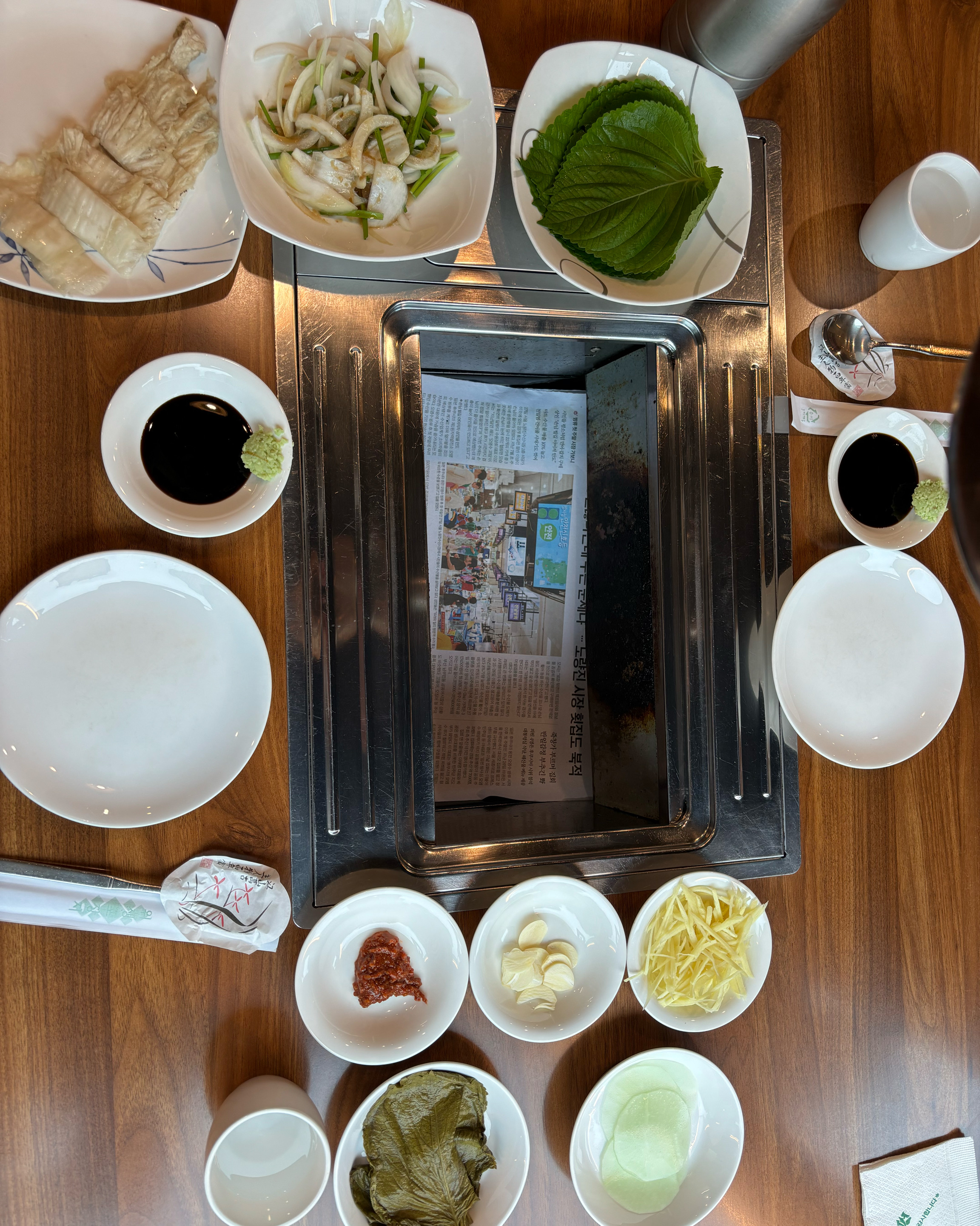 정자역 맛집 풍천장어전문 내돈내산 방문후기