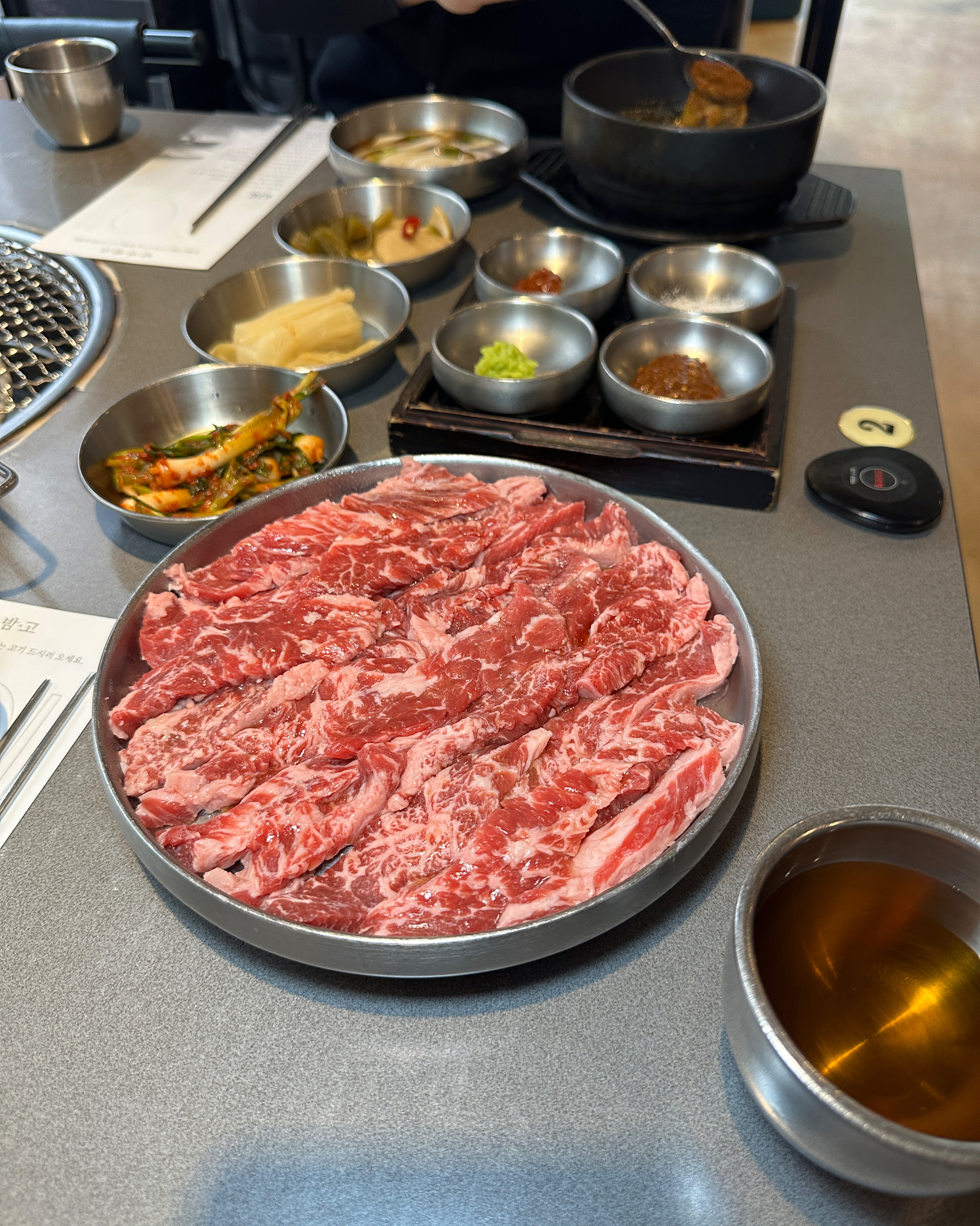 
서울시 강남구 도곡1동 맛집 국고집