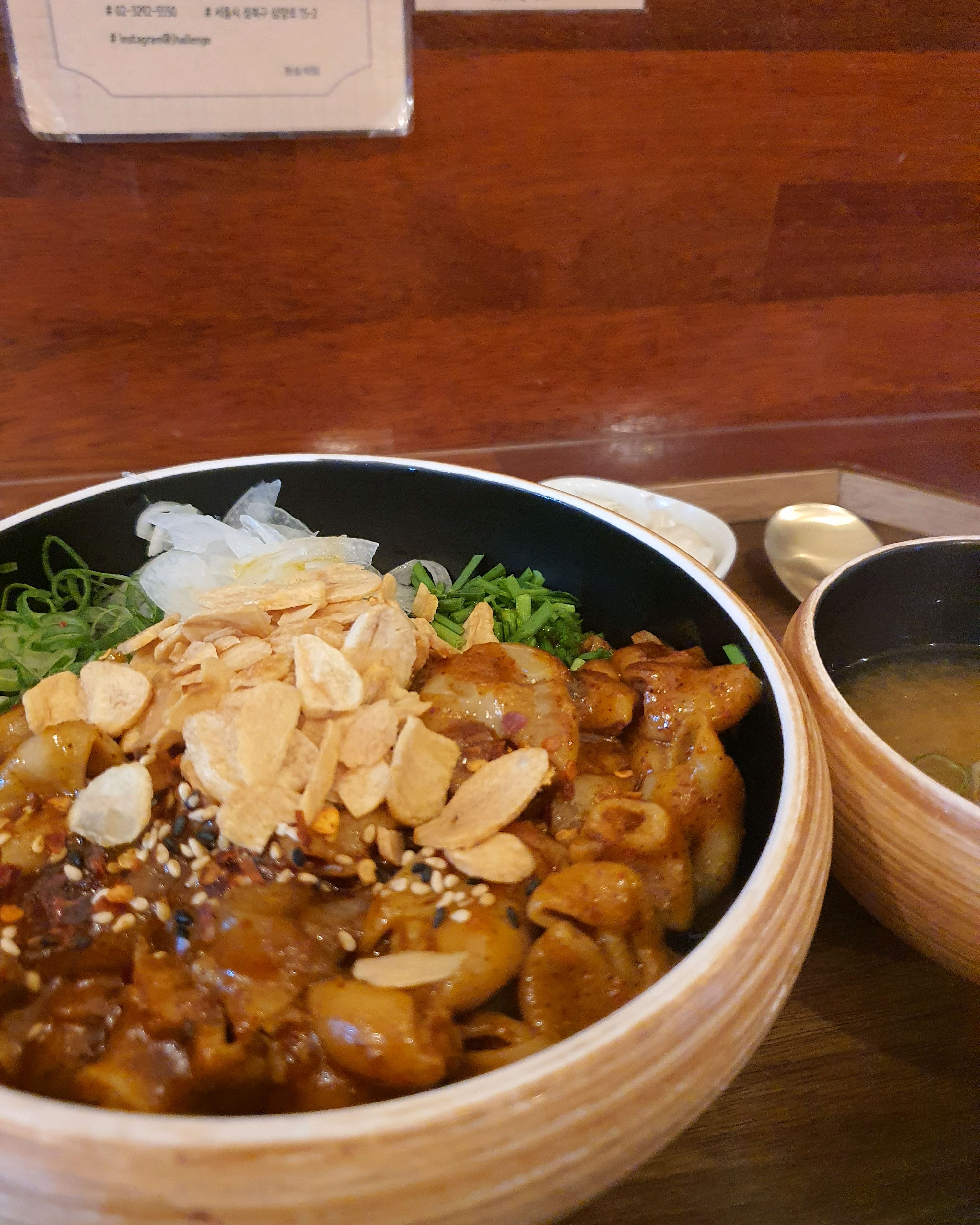 Gileum-dong Restaurant, Gileum-dong Restaurant, Gileum Main Store, Seongbuk-gu, Seoul