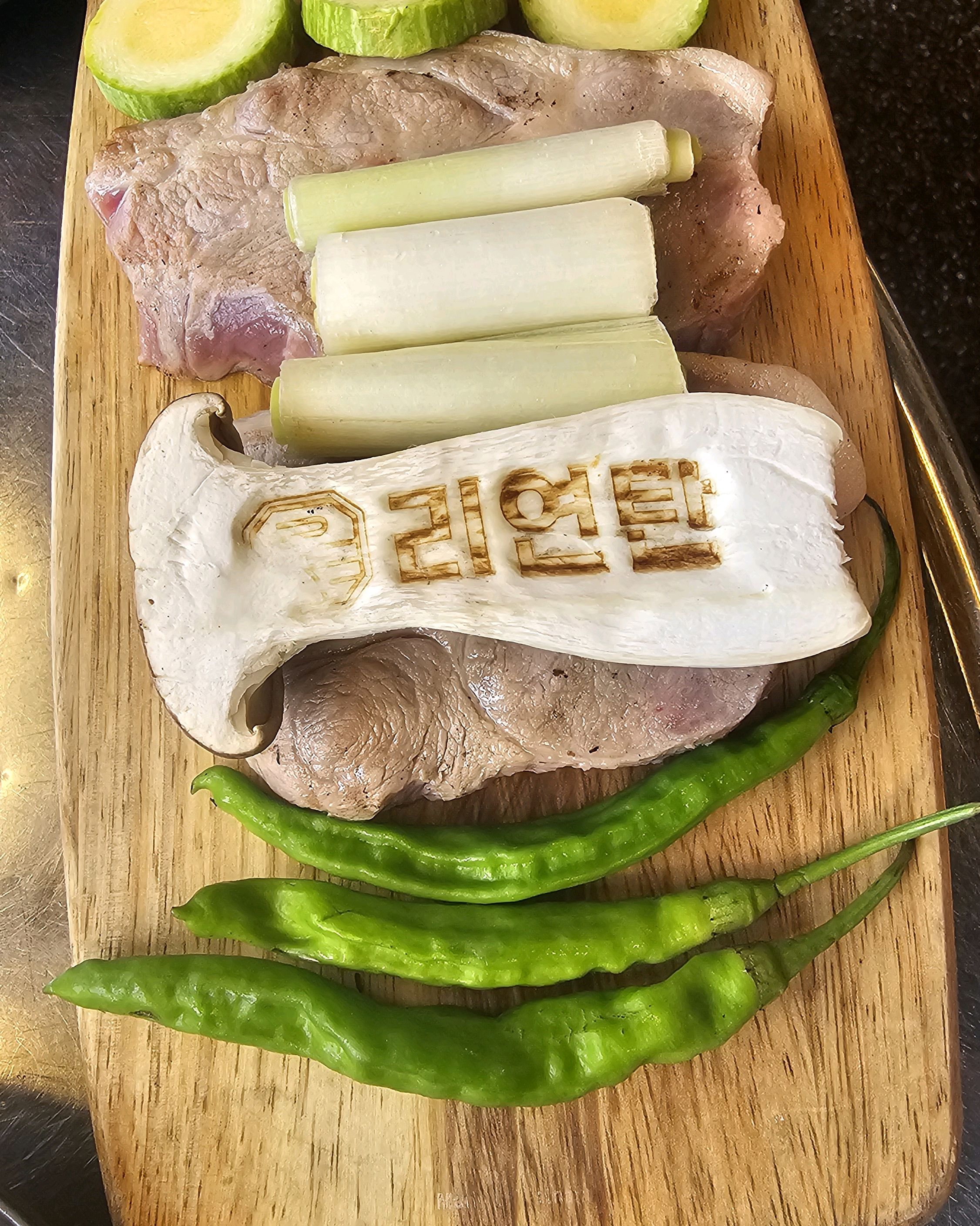 
서울시 강서구 우장산동 맛집 리연탄 강서화곡본점