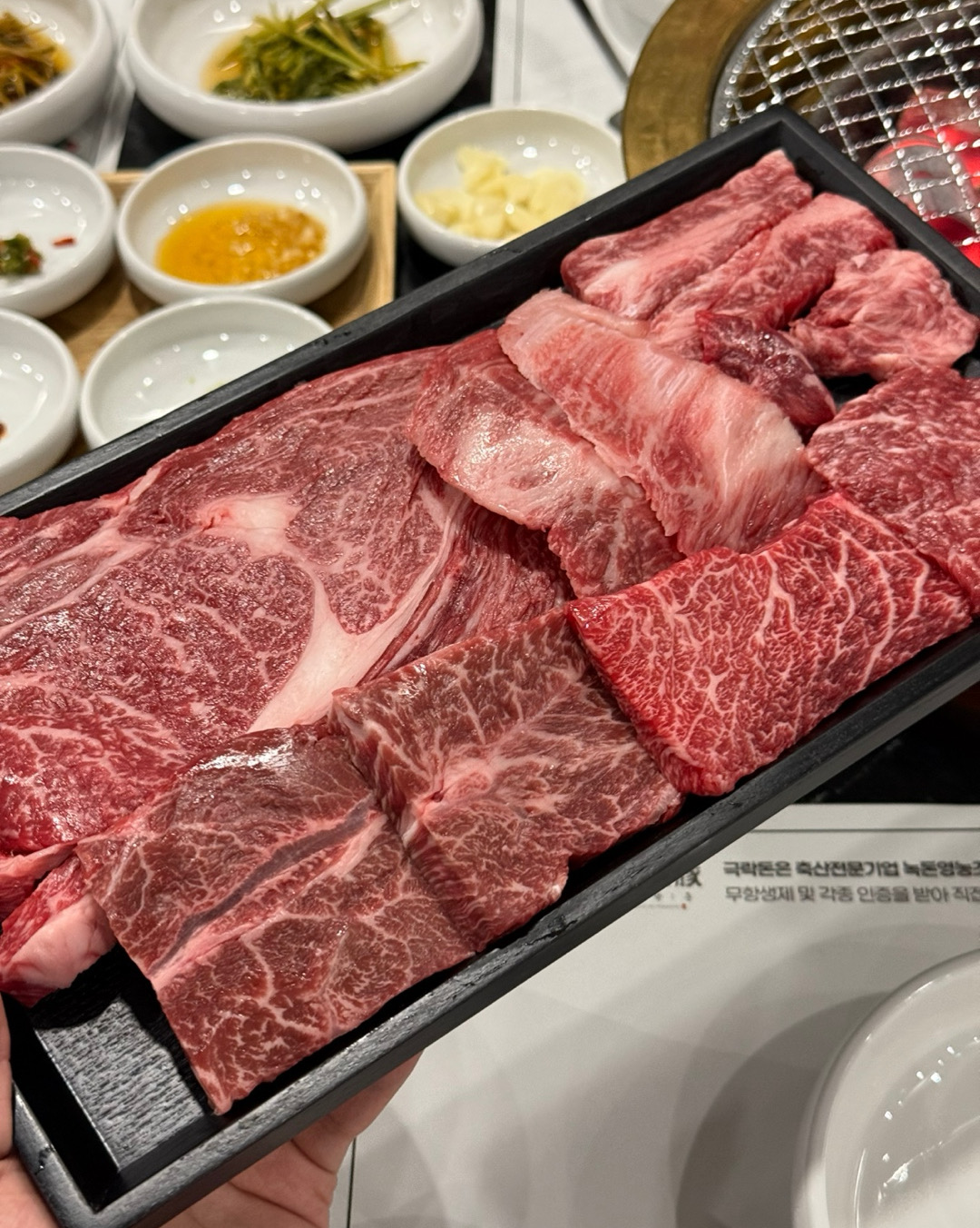 
서울시 성북구 월곡동 맛집 극락돈 회기점