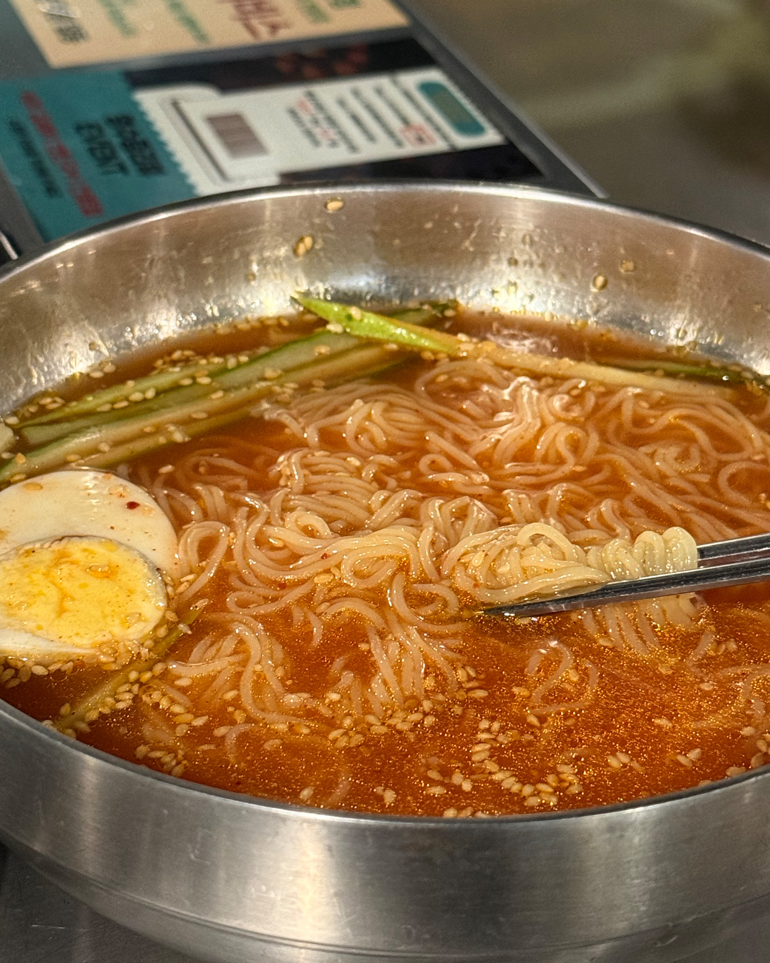 
서울시 강서구 등촌동 맛집 추돈가 발산본점
