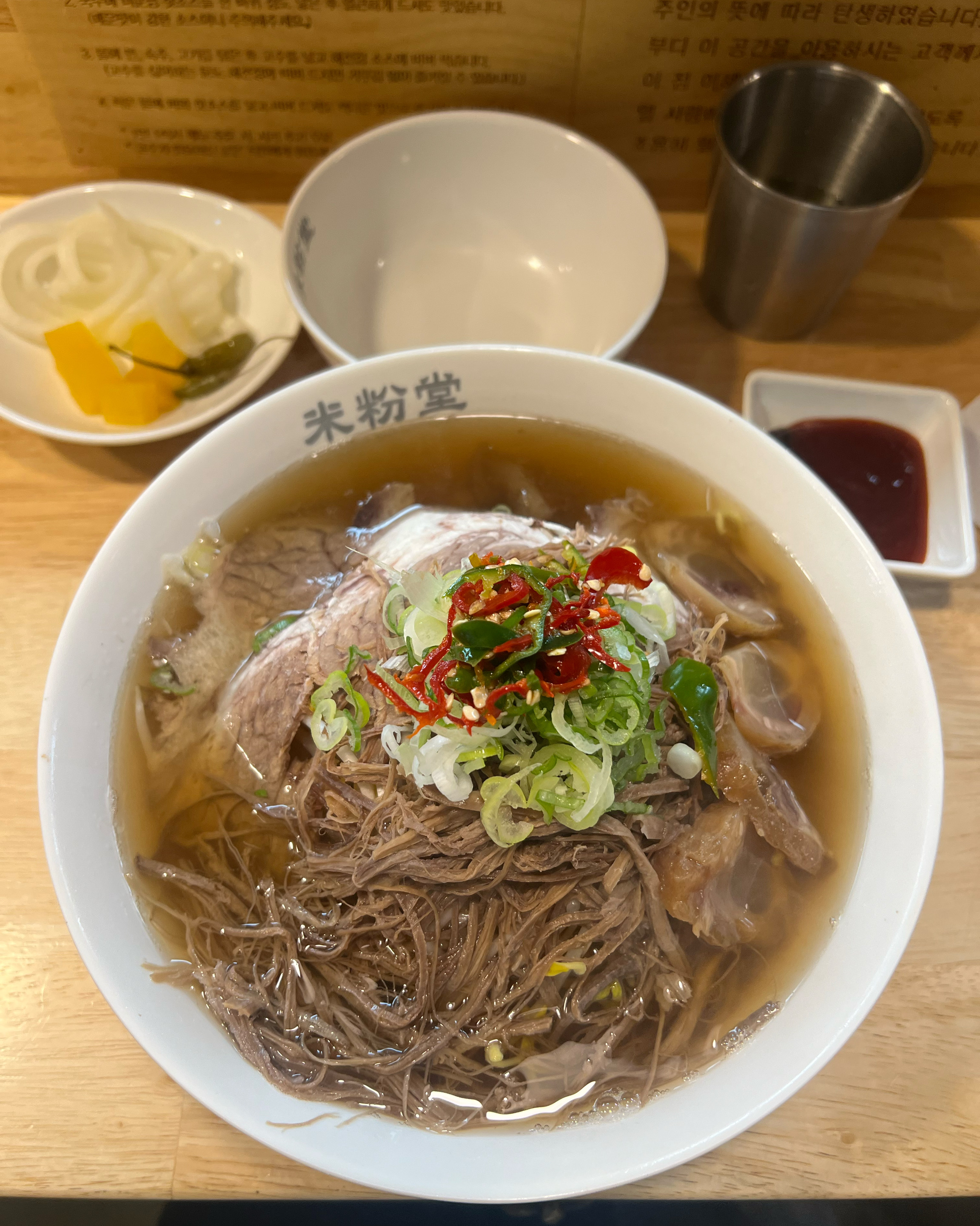 다른 지점보다 국물이 연하고 삼삼한편인거같지만 - 부천역 맛집 미분당 부천역점