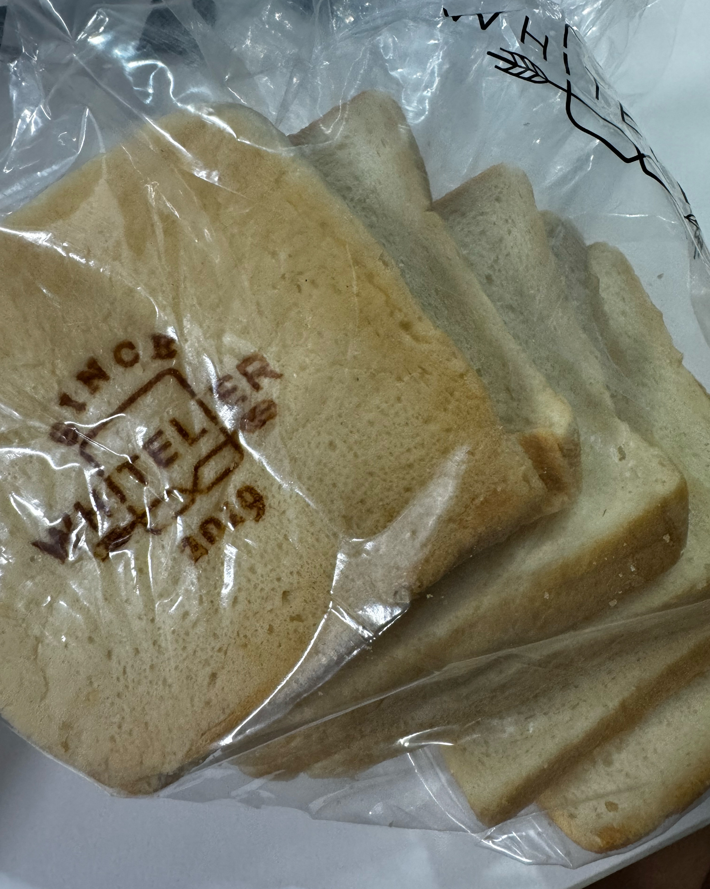 화이트리에 식빵 부드럽고 쫄깃하고 맛있어요 - 창원 중동 맛집 화이트리에 유니시티점