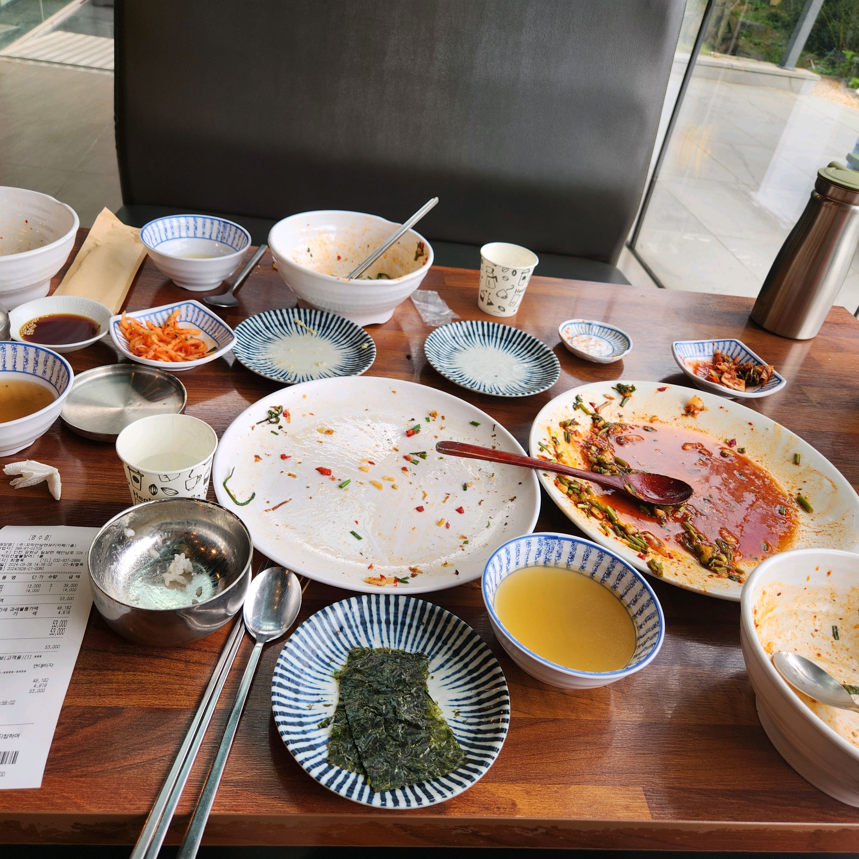 [인천 맛집 꼬막한상] 직접 가본 로컬 리뷰