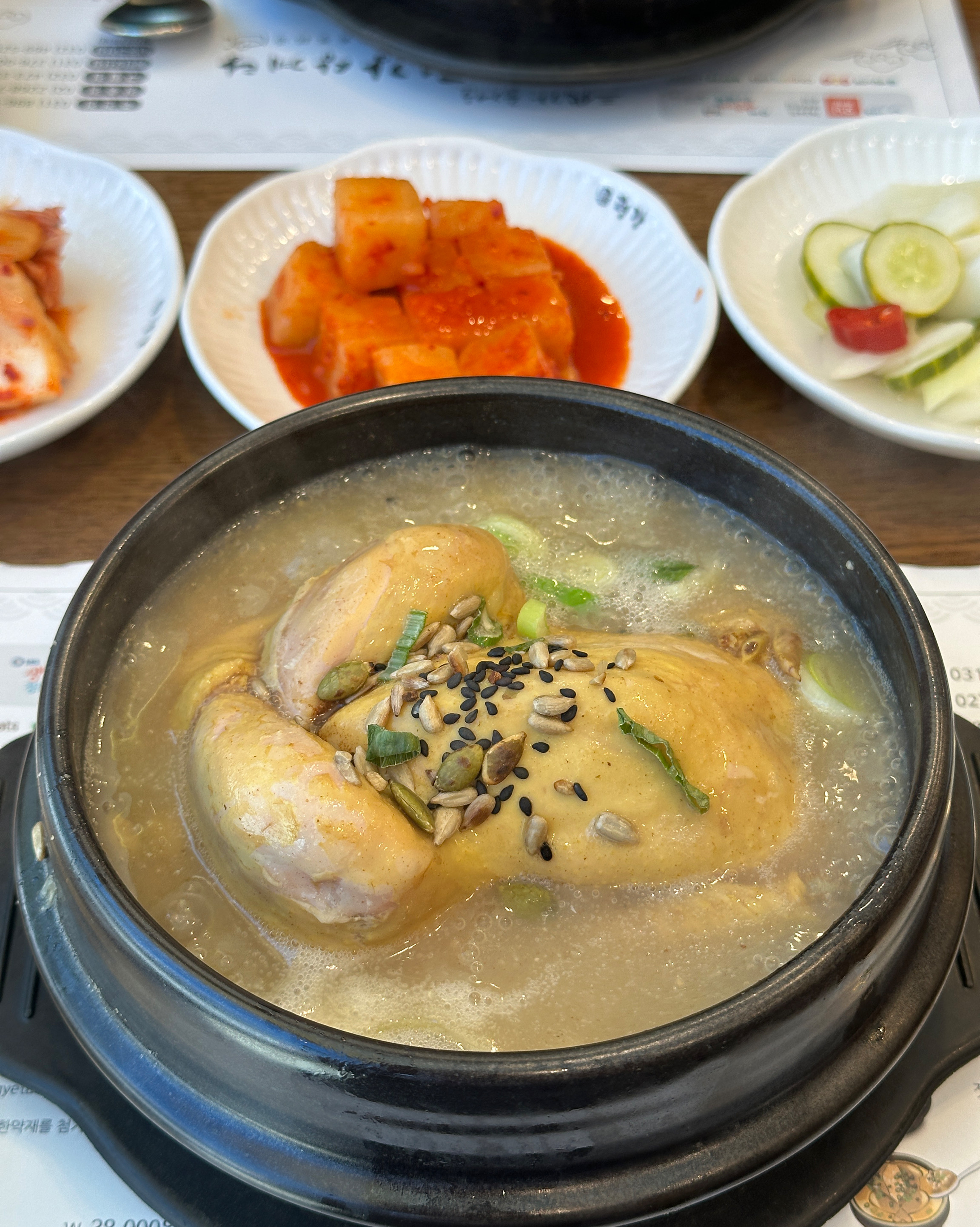 오리역 맛집 평강삼계탕 죽전점 내돈내산 찐리뷰