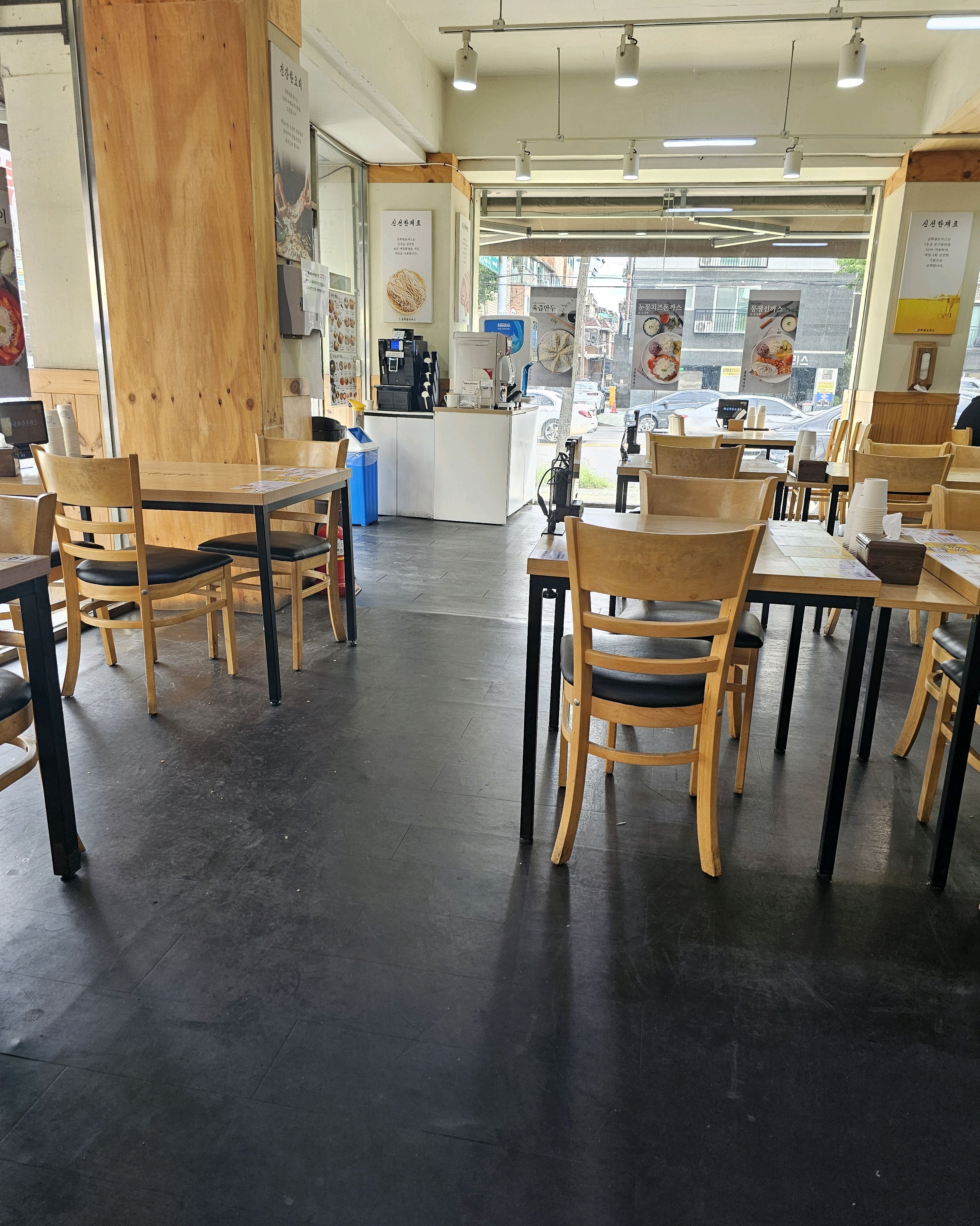 
서울시 양천구 신월동 맛집 금화왕돈까스 신월점