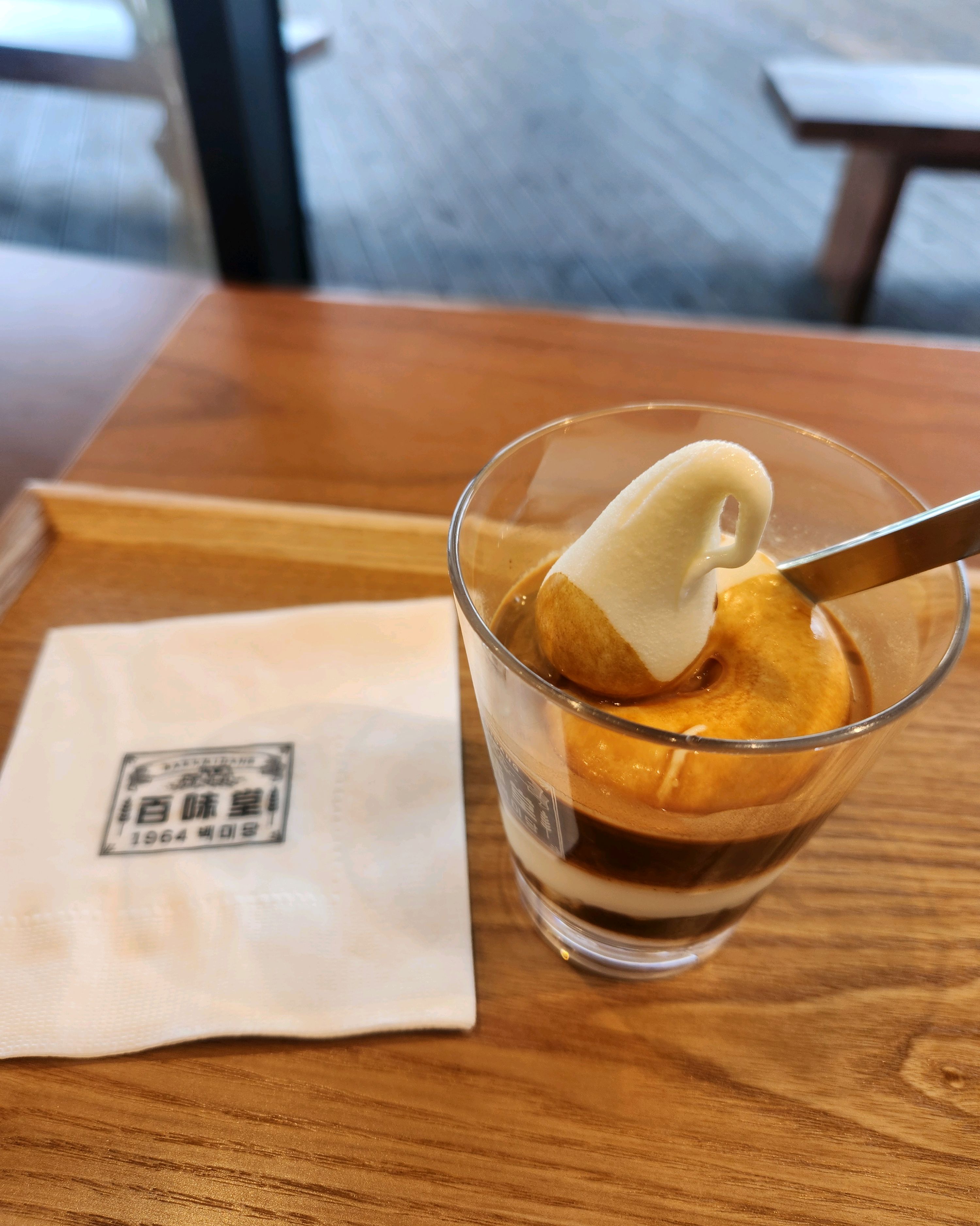 우유아이스크림이 너무 부드러워서 커피와 잘 어울리는 맛이예요^^ - 불당동 맛집 백미당 천안불당점