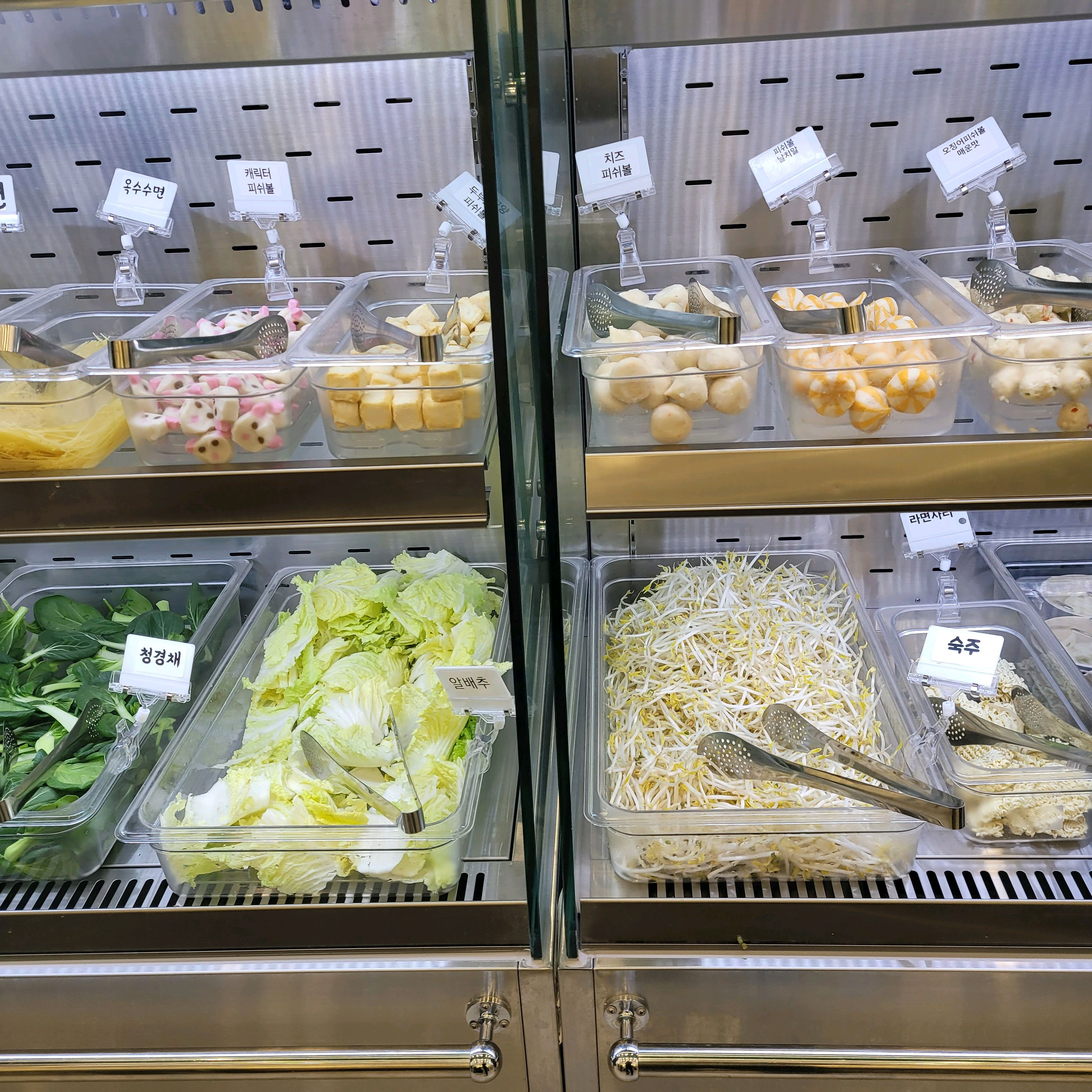 
서울시 도봉구 쌍문동 맛집 샤브마을