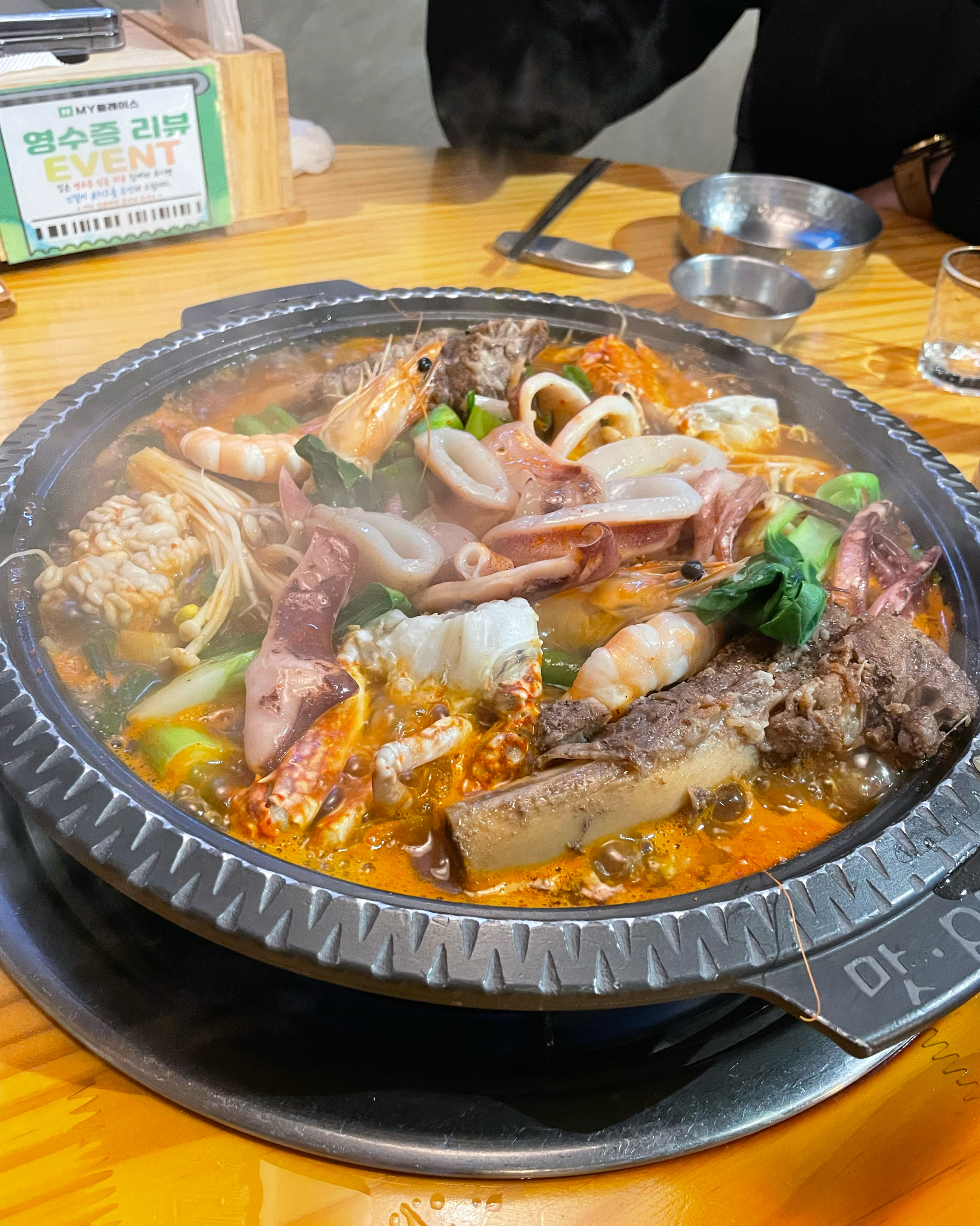 
서울시 강북구 송중동 맛집 깃든