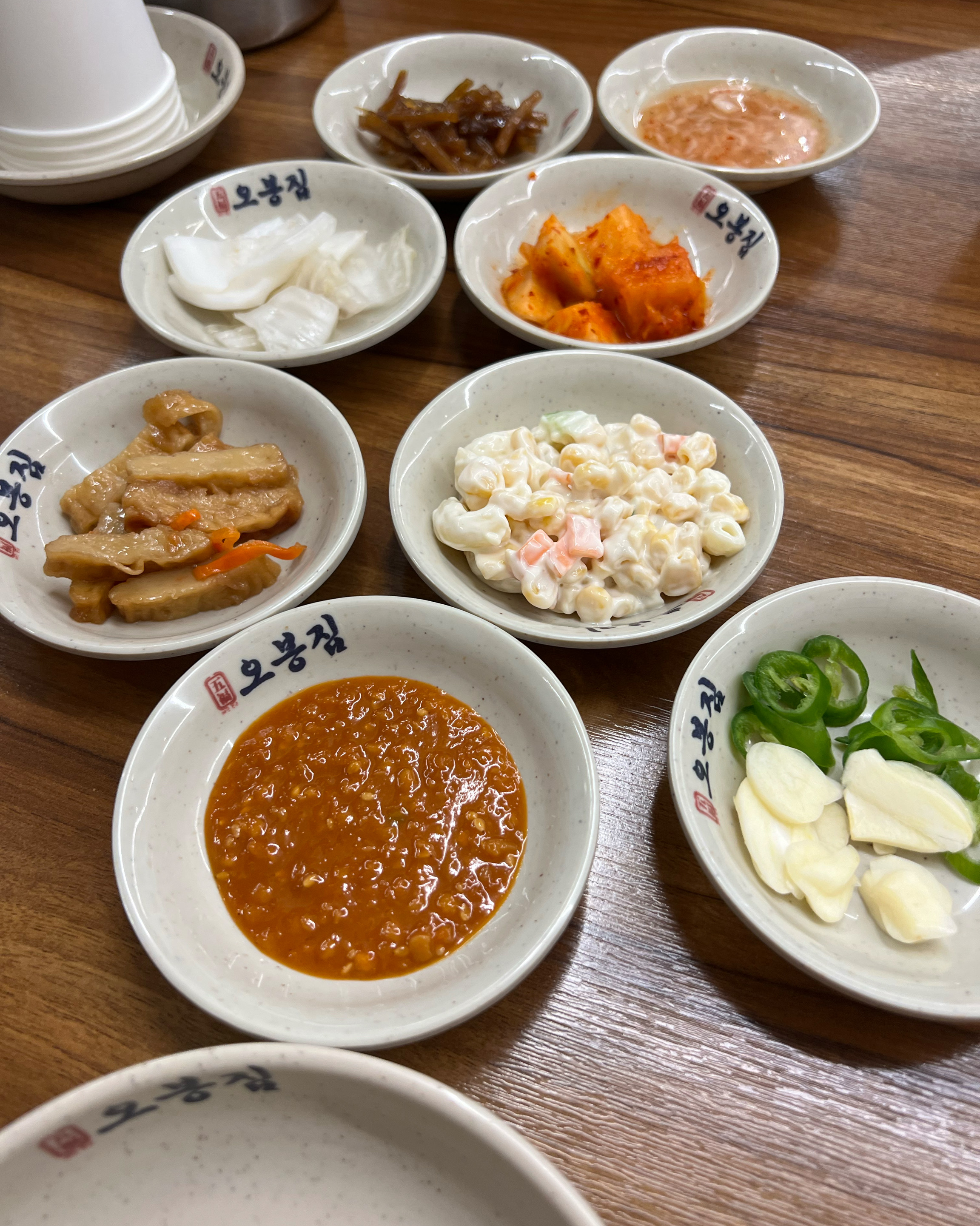 서울시 금천구 시흥동 맛집 오봉집 금천시흥점