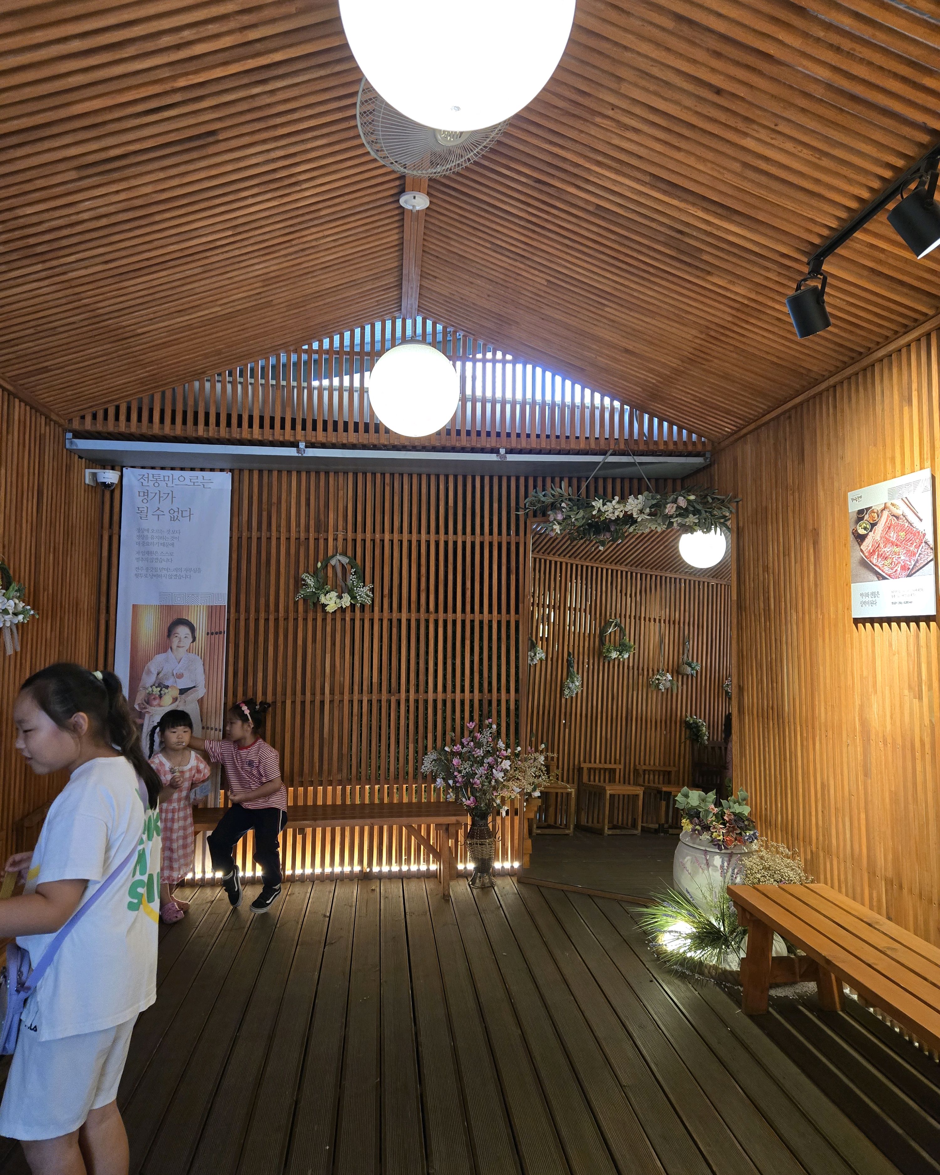 Gosen Gogijip Galbi, a famous restaurant in Jangwi-dong, Seongbuk-gu, Seoul