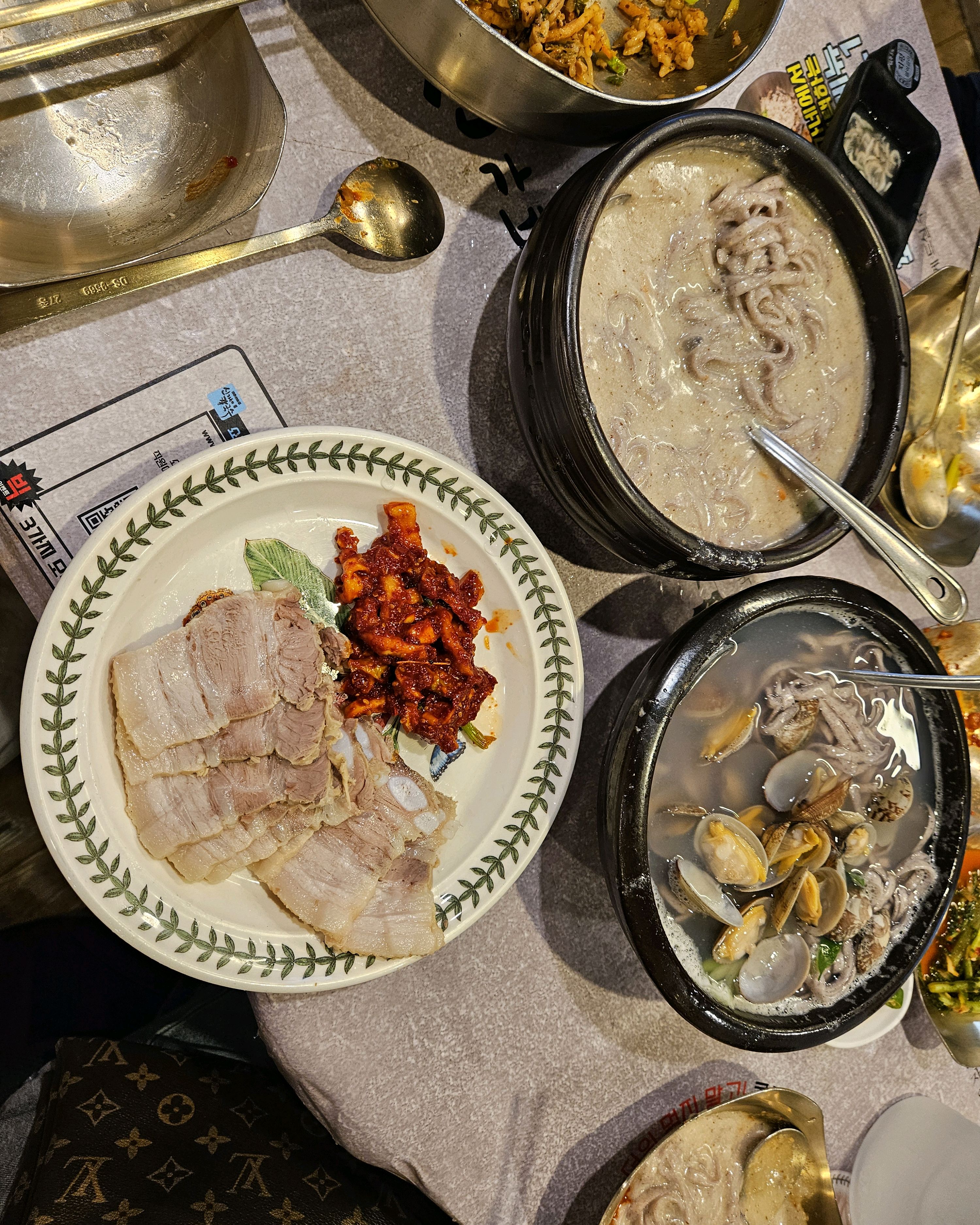 
서울시 노원구 하계동 맛집 신가네칼국수