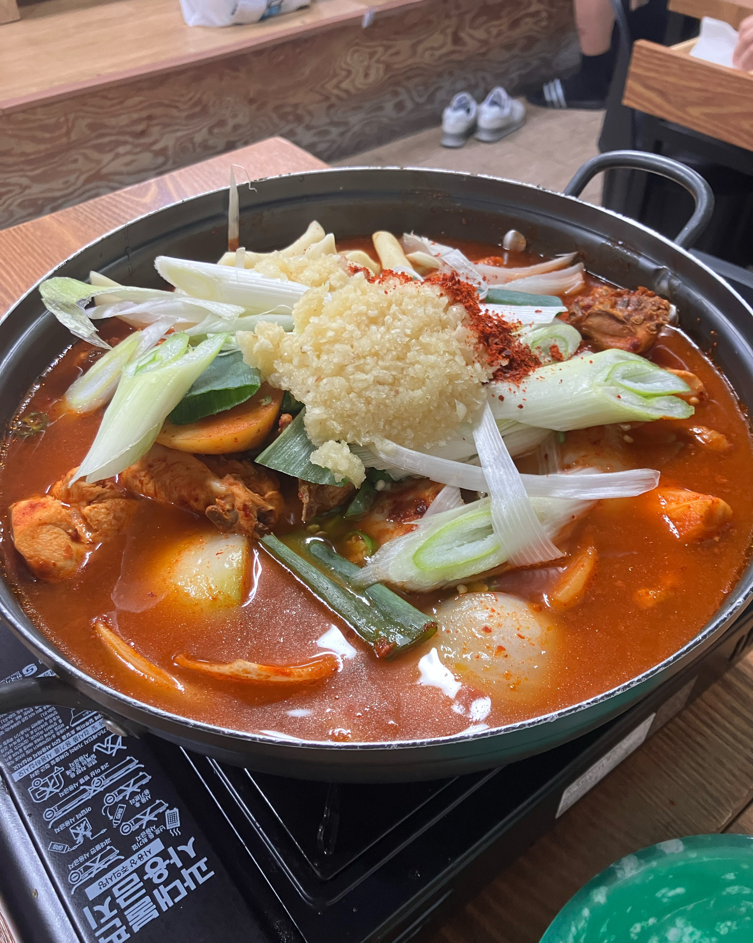 
서울시 서대문구 홍은동 맛집 어머니와 아들
